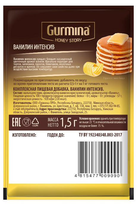 https://www.auchan.ru/files/original/37410597