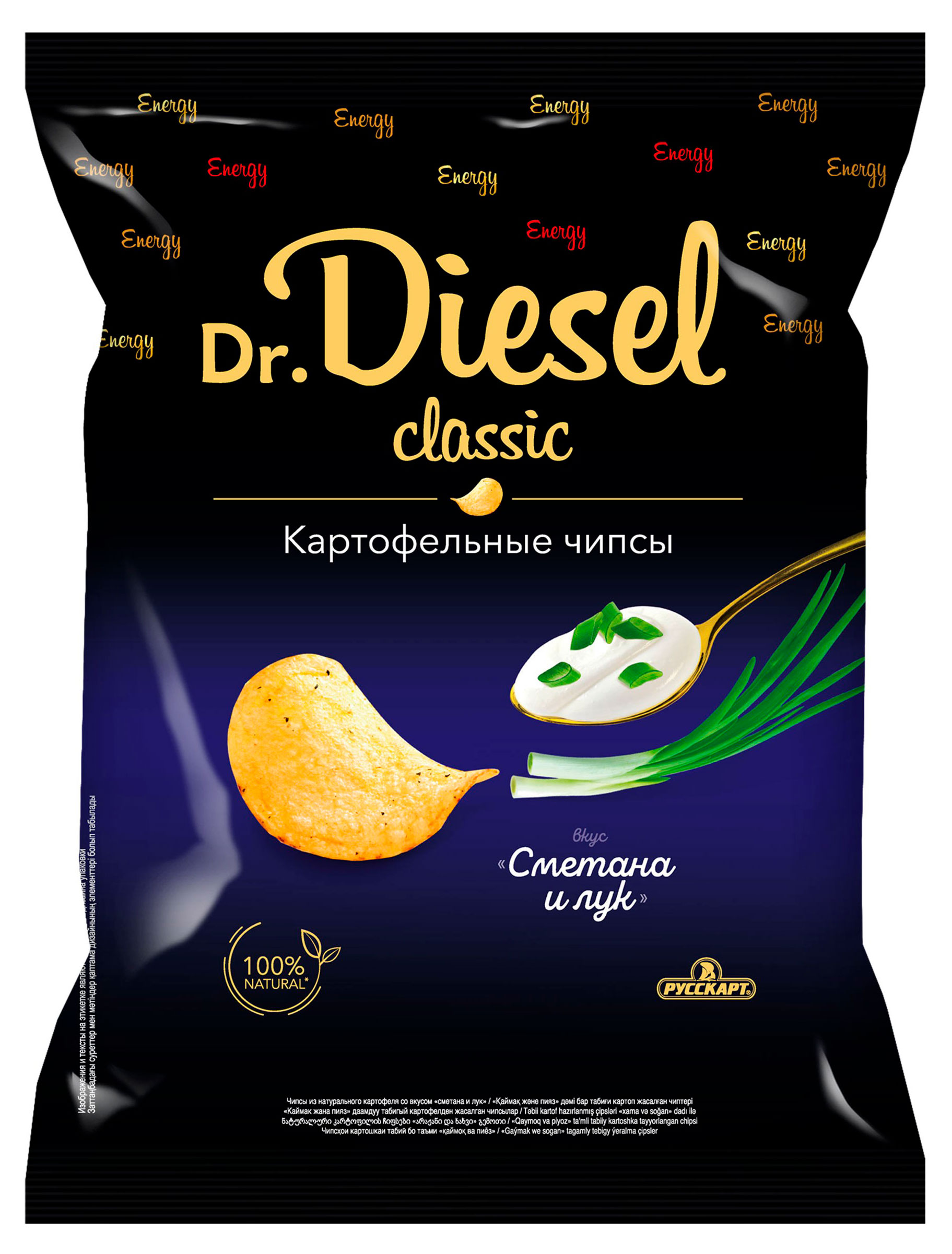 Изображение товара Чипсы картофельные Dr. Diesel сметана и лук, 120 г