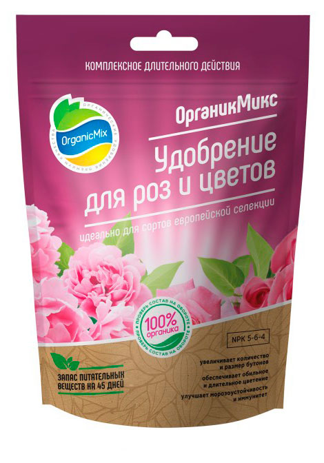 Изображение товара Удобрение «Органик Микс» для роз и цветов, 200 г