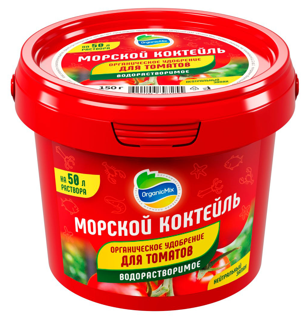 Изображение товара Удобрение «Органик Микс» Морской коктейль для томатов водорастворимое, 150 г