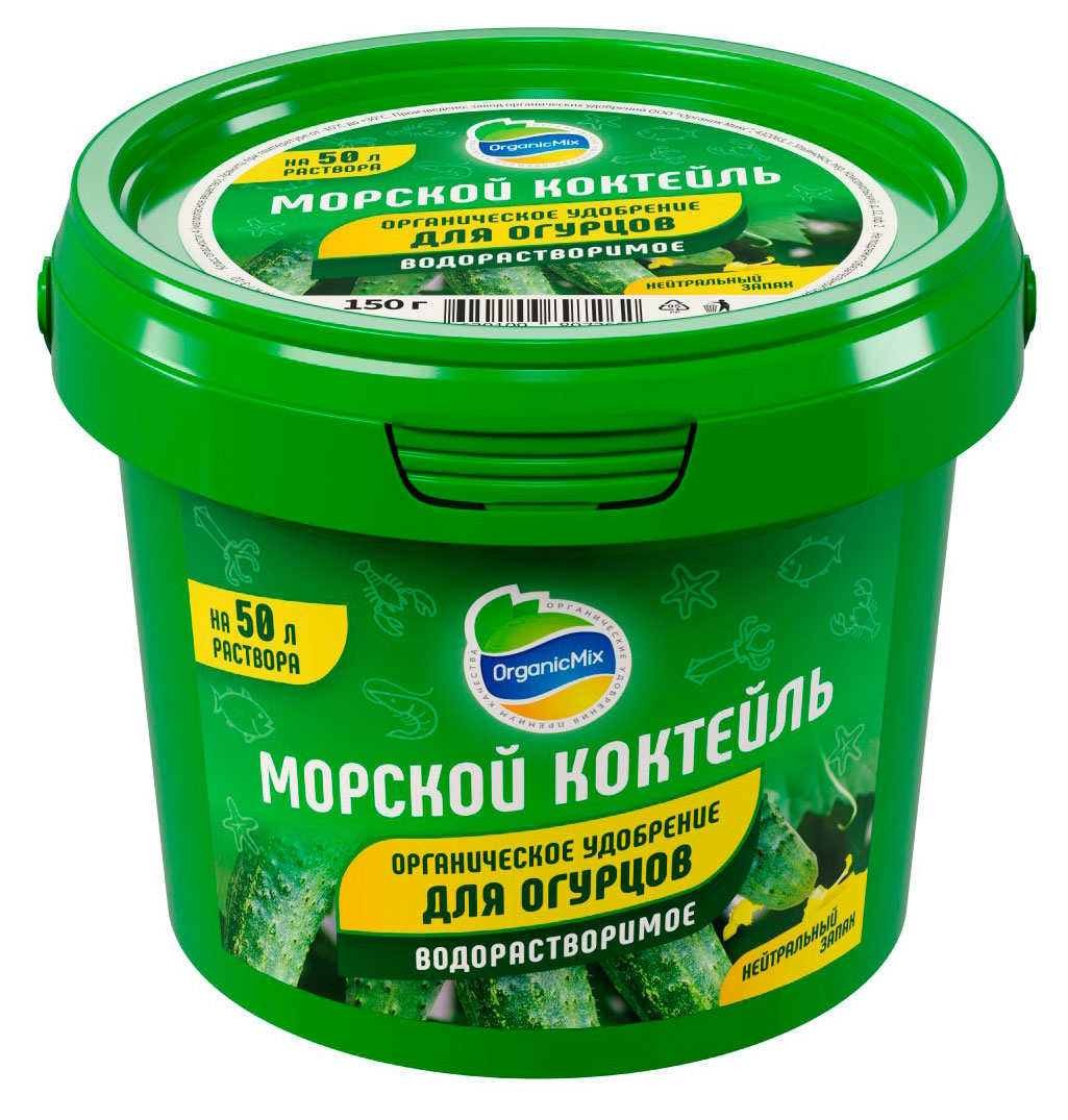 Изображение товара Удобрение «Органик Микс» Морской коктейль для огурцов водорастворимое, 150 г