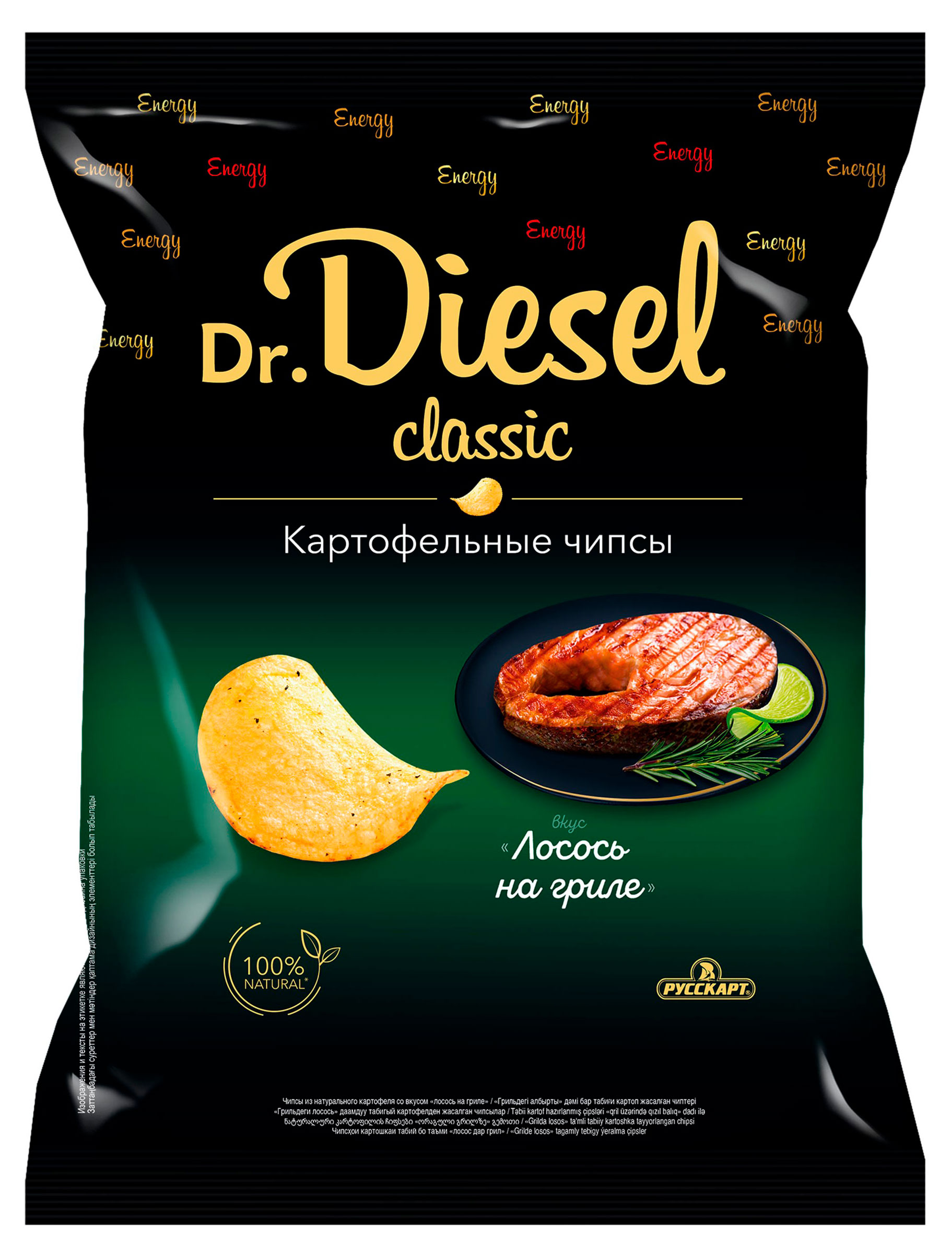 Чипсы картофельные Dr. Diesel лосось на гриле, 120 г