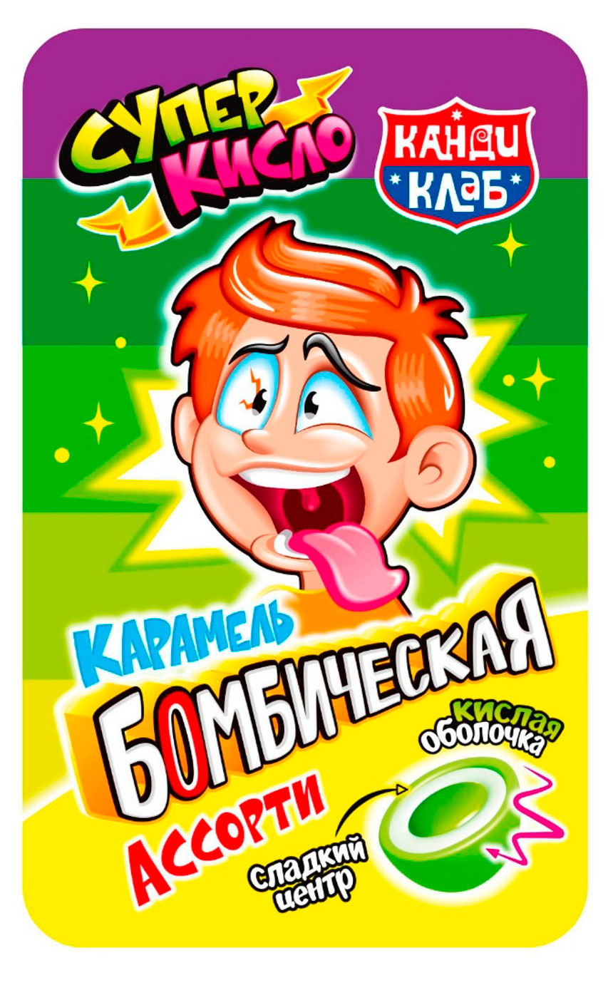 https://www.auchan.ru/files/original/37411215