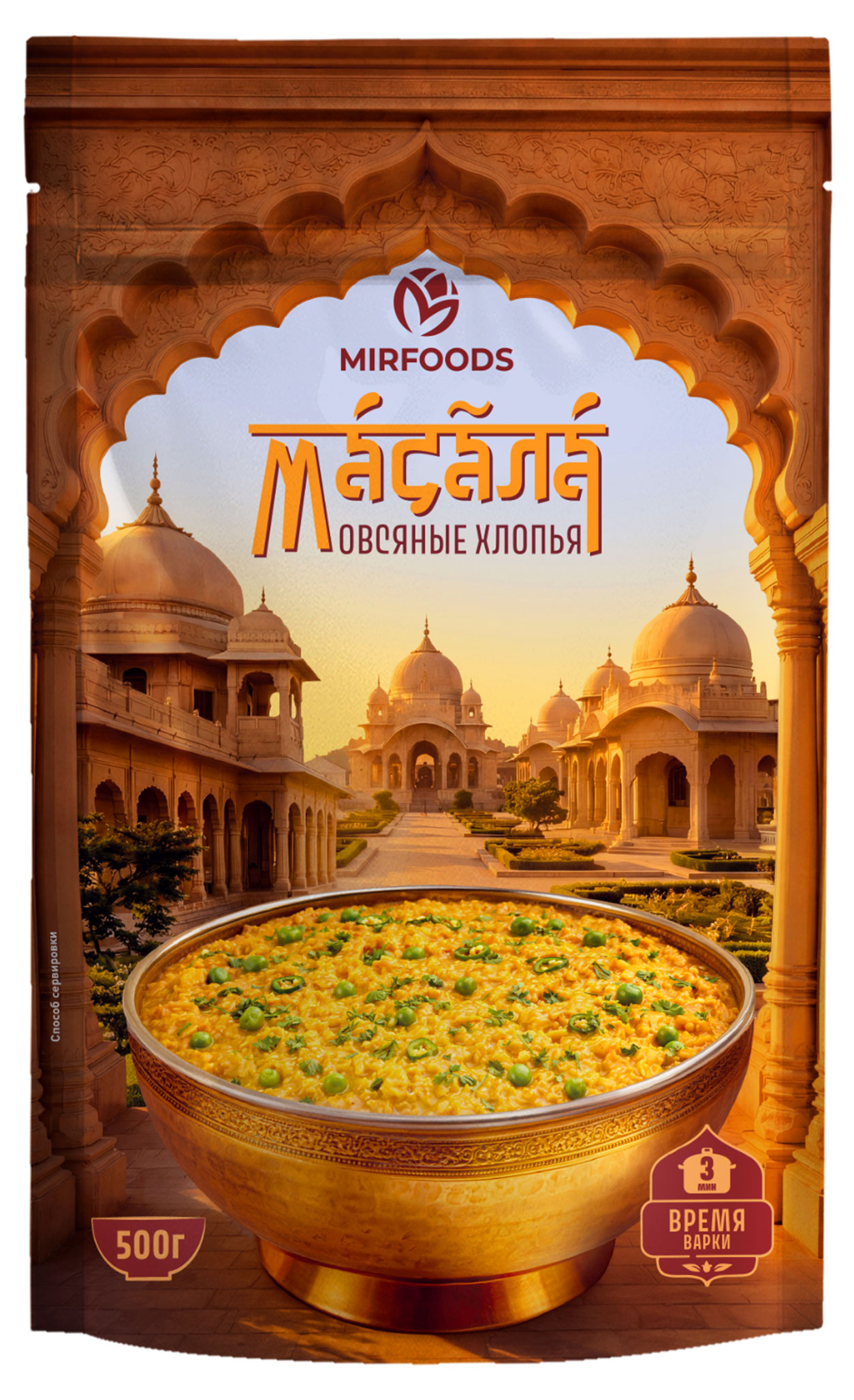 Изображение товара Хлопья овсяные Mirfoods Масала со специями, 500 г