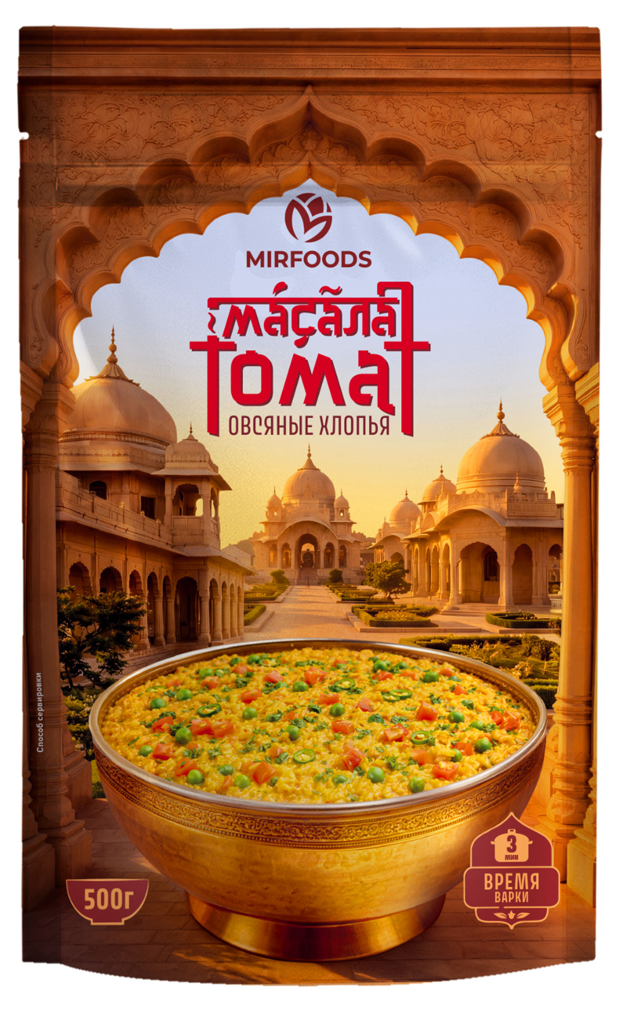 Изображение товара Хлопья овсяные Mirfoods Масала со специями и томатами 500 г