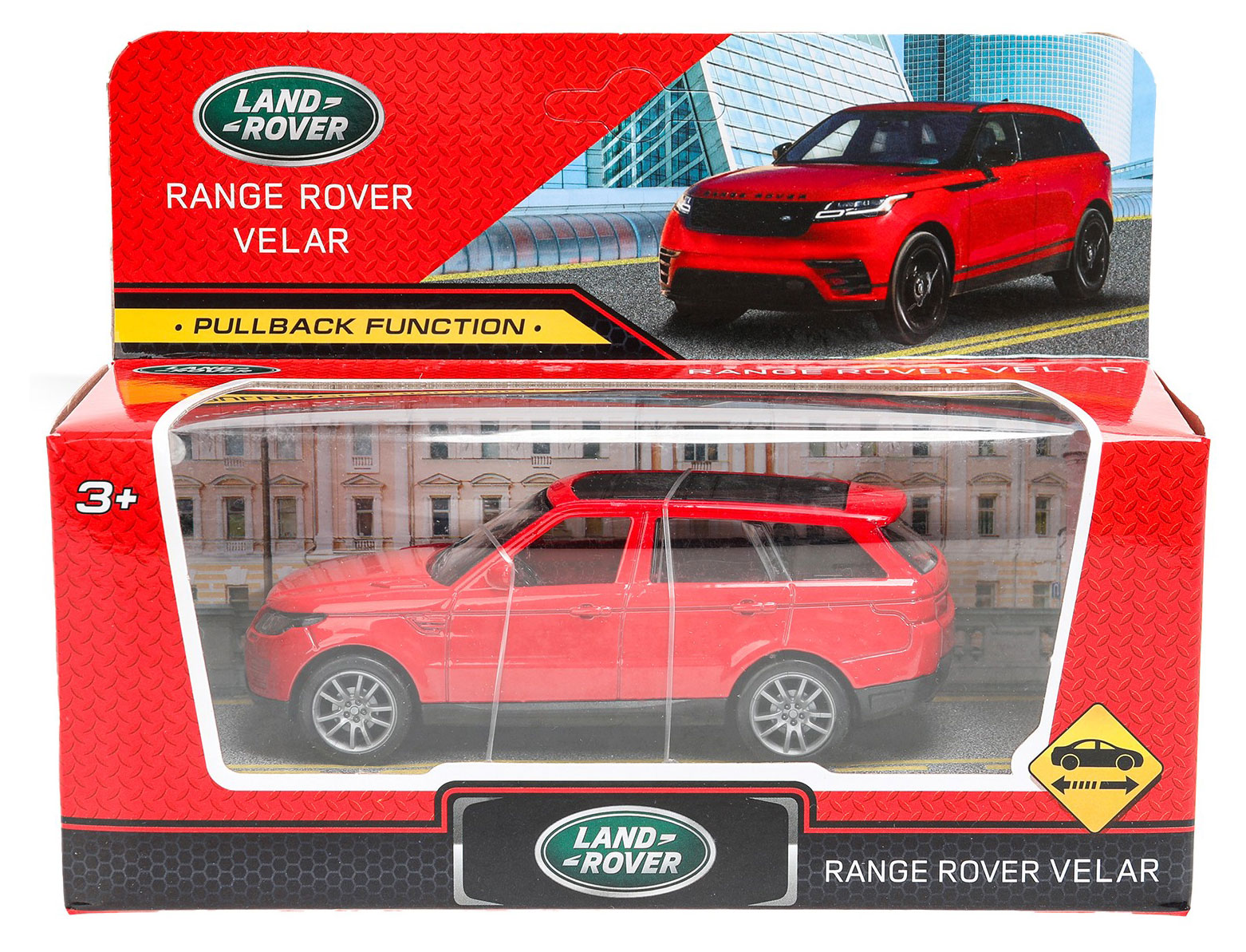 Изображение товара Машинка инерционная «Технопарк» Range Rover Velar, 11,5 см