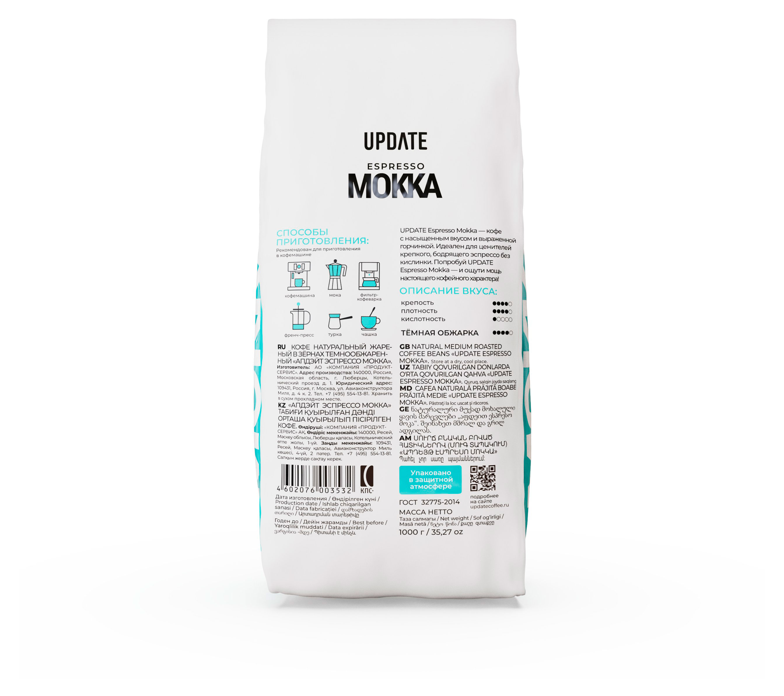 https://www.auchan.ru/files/original/37413036