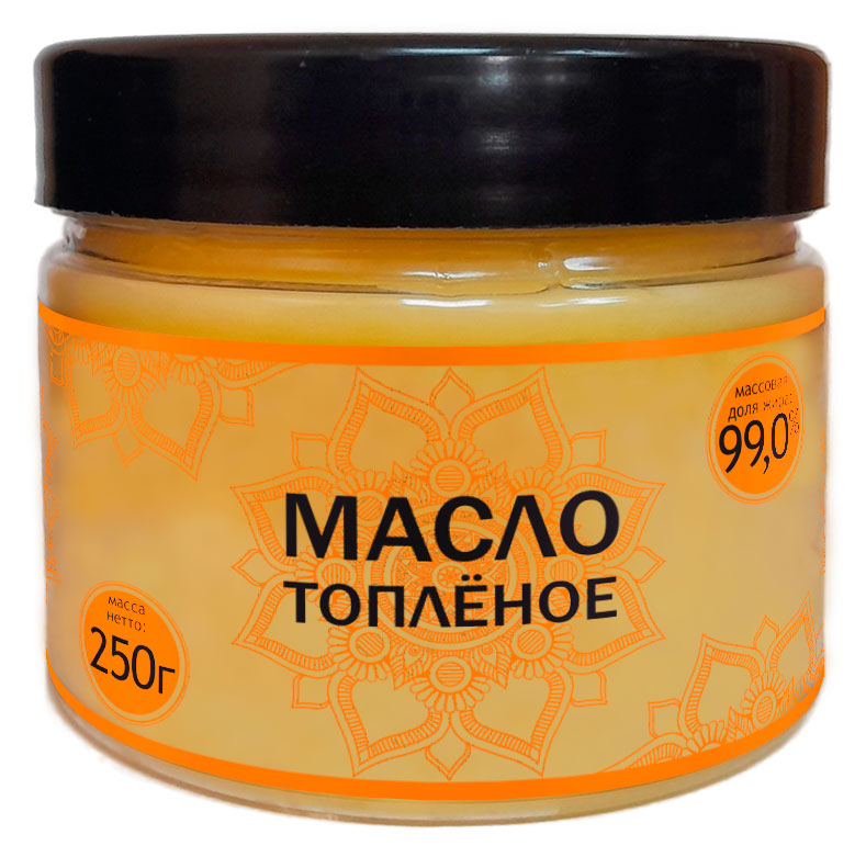 Изображение товара Масло топленое «Маслодел» 99% БЗМЖ, 250 г