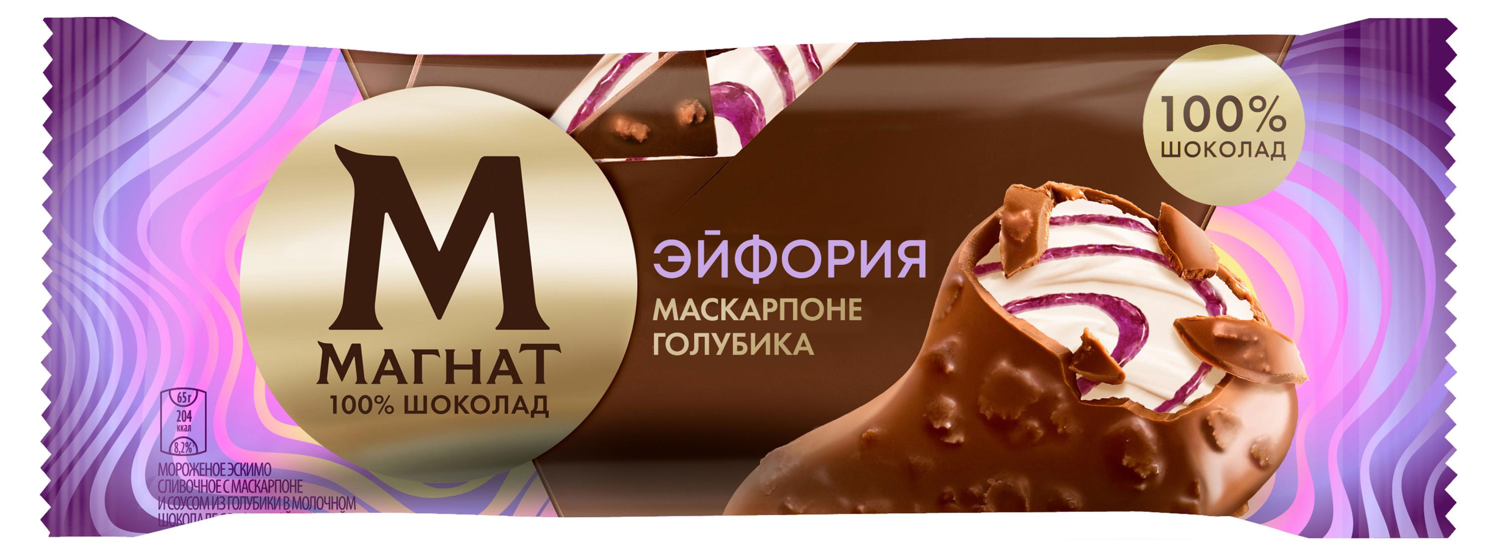 Изображение товара Мороженое сливочное «Магнат» Эйфория с маскарпоне и голубикой в молочном шоколаде с вафельной крошкой 8% БЗМЖ, 65 г