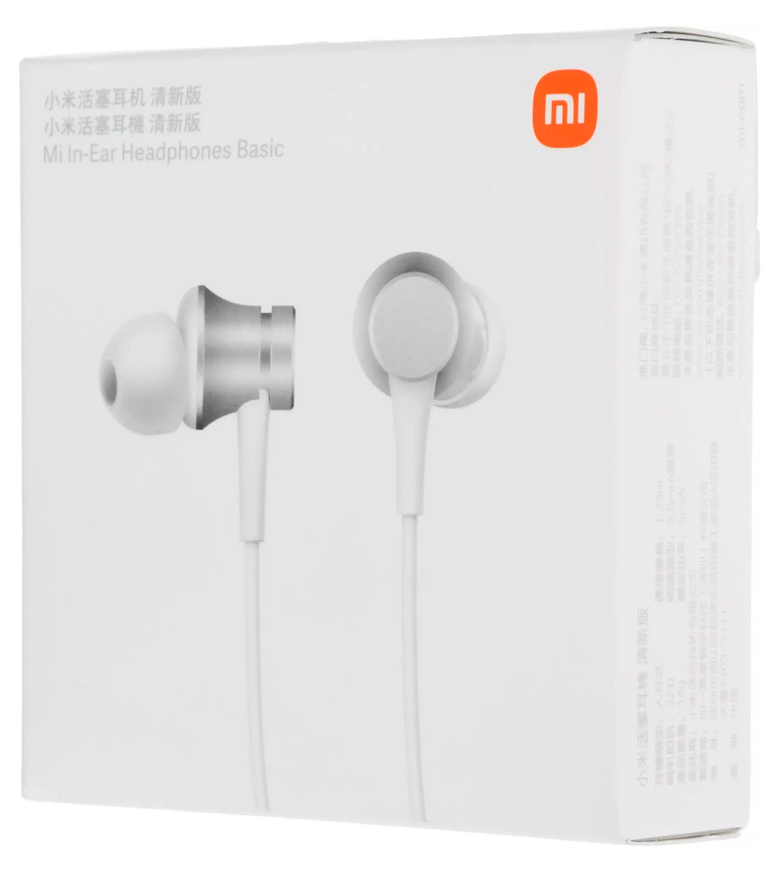 Изображение товара Наушники Xiaomi In-Ear белые