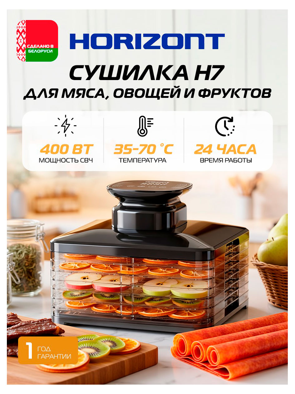 https://www.auchan.ru/files/original/37413771