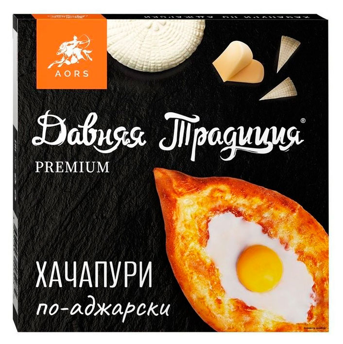 Изображение товара Хачапури «Давняя традиция» Premium по-аджарски замороженный, 400 г