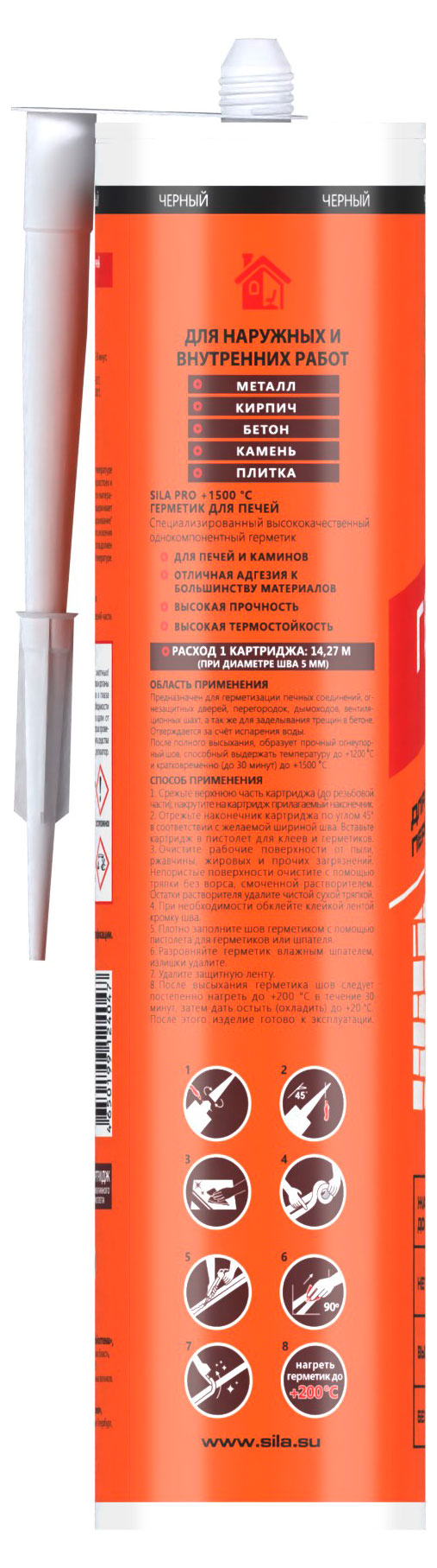 https://www.auchan.ru/files/original/37414248