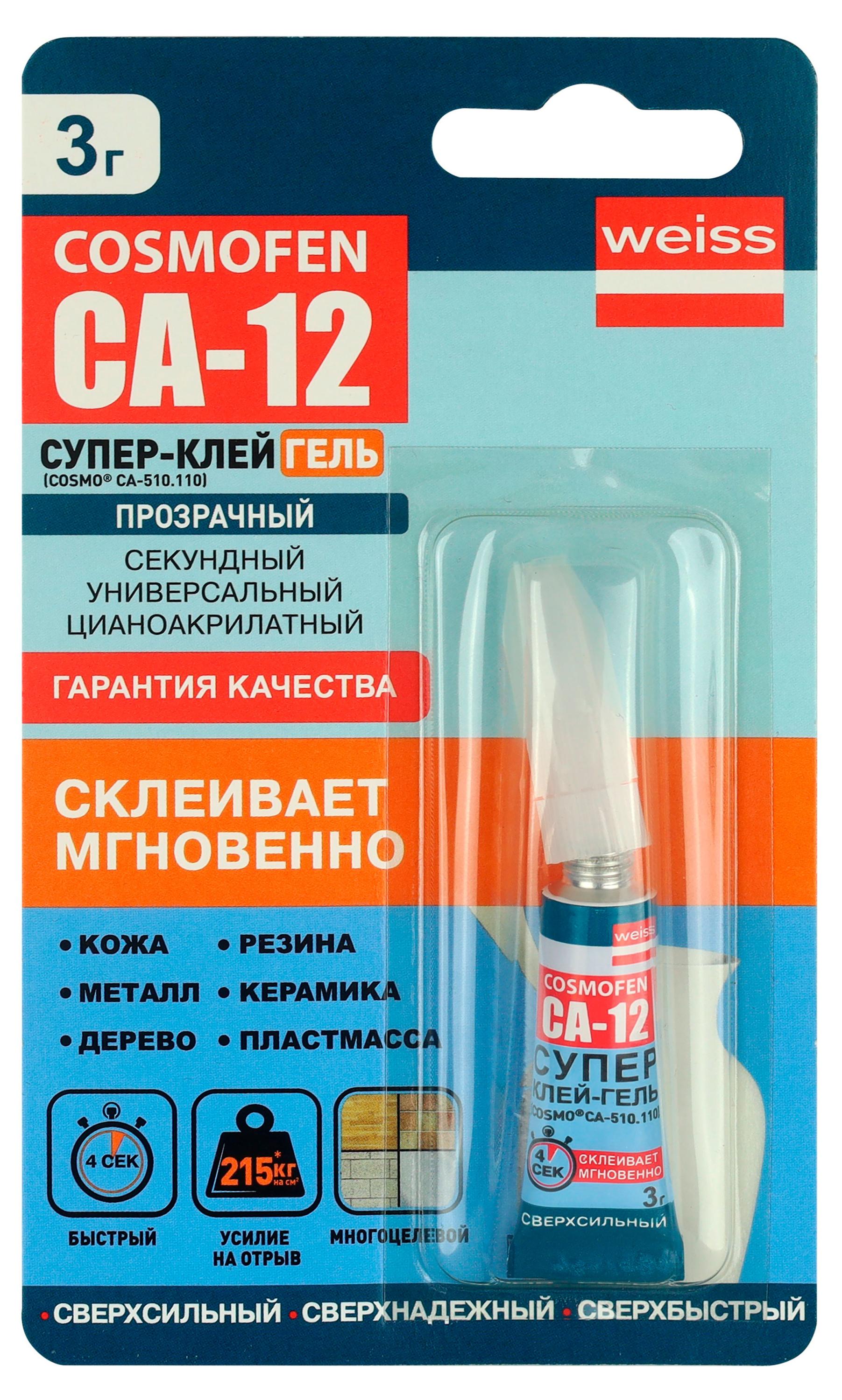 Изображение товара Супер клей-гель Cosmo CA12, 3 г