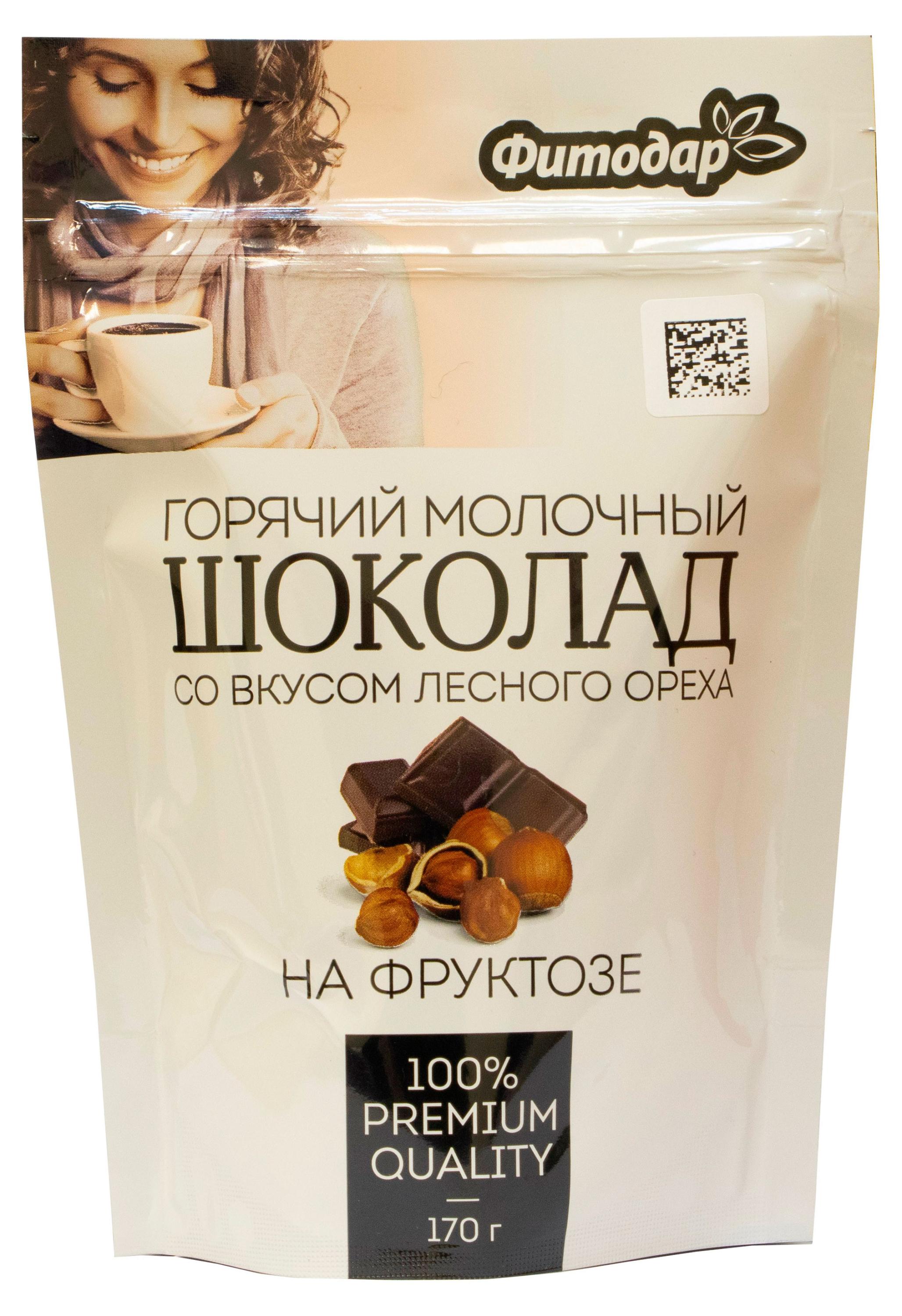 Изображение товара Горячий шоколад «Фитодар» со вкусом лесного ореха на фруктозе, 170 г
