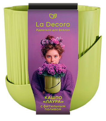 

Кашпо La Decoro Лаура фисташка с поддоном, 14 см