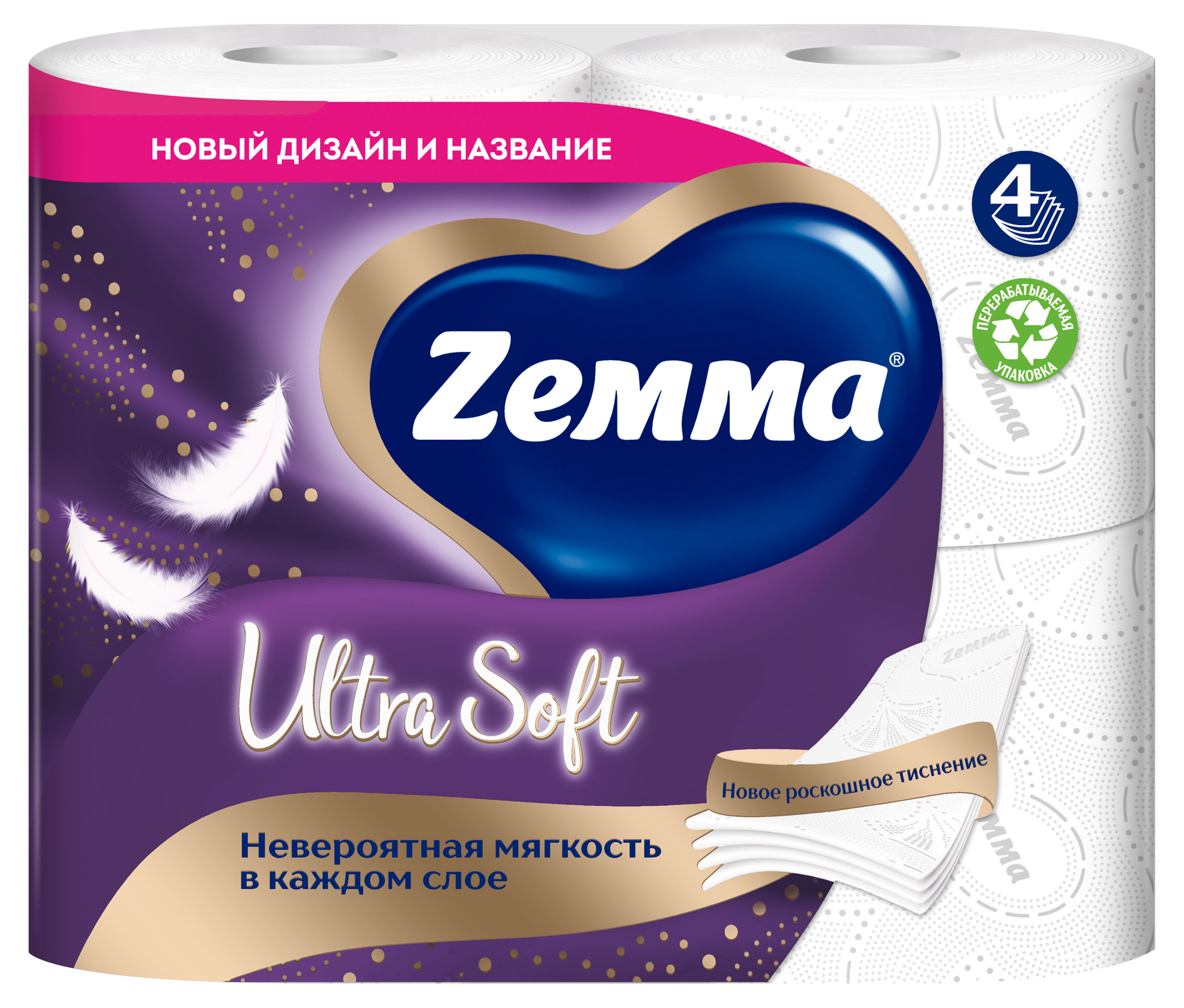 https://www.auchan.ru/files/original/37414911
