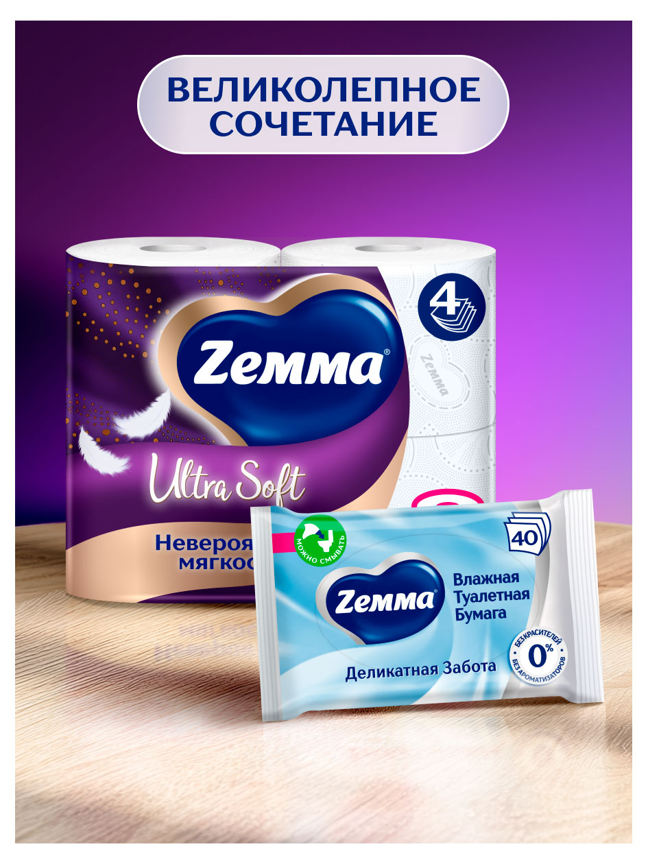 https://www.auchan.ru/files/original/37415001