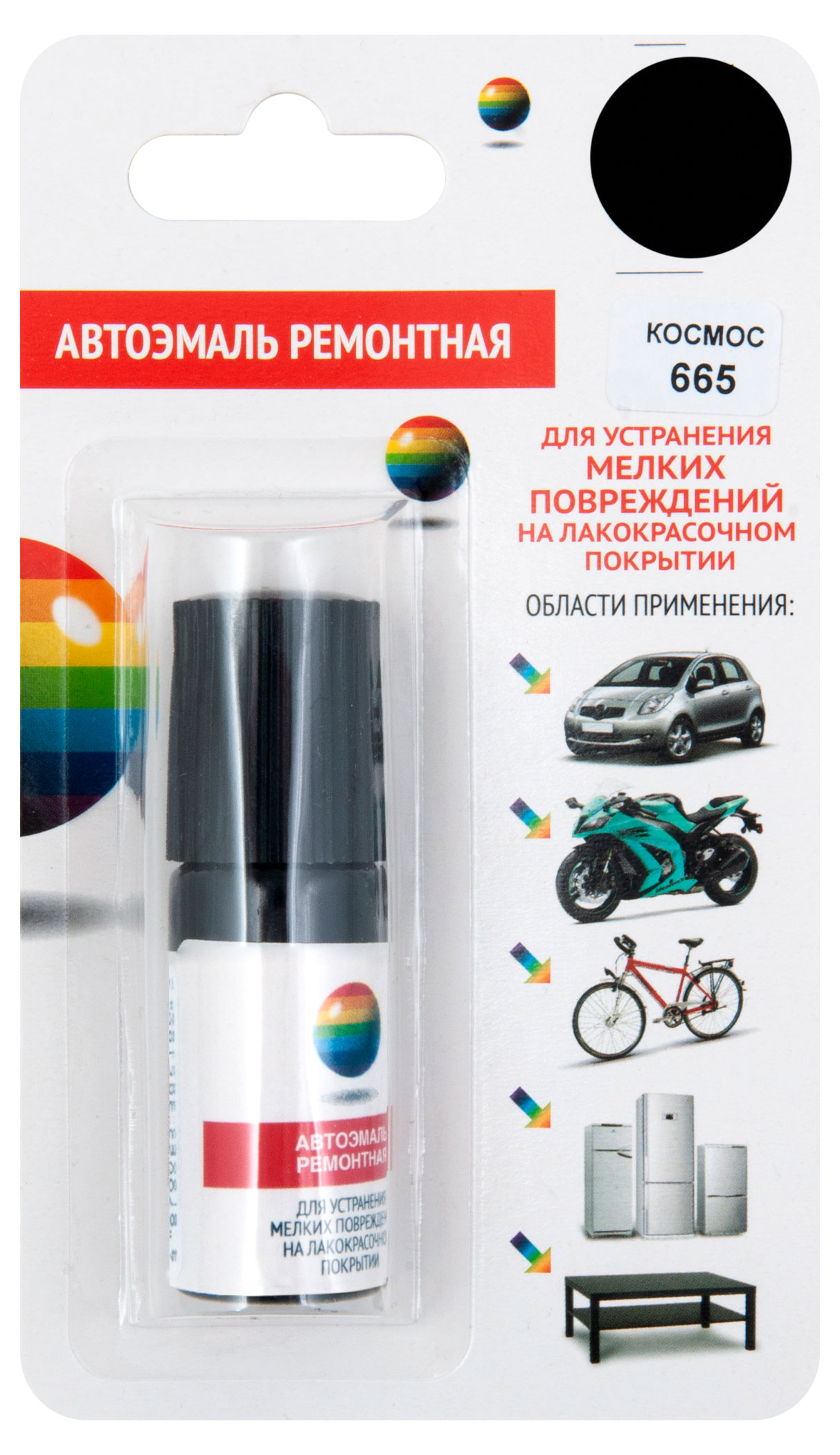 Изображение товара Автоэмаль ремонтная 665 космос, 10 мл
