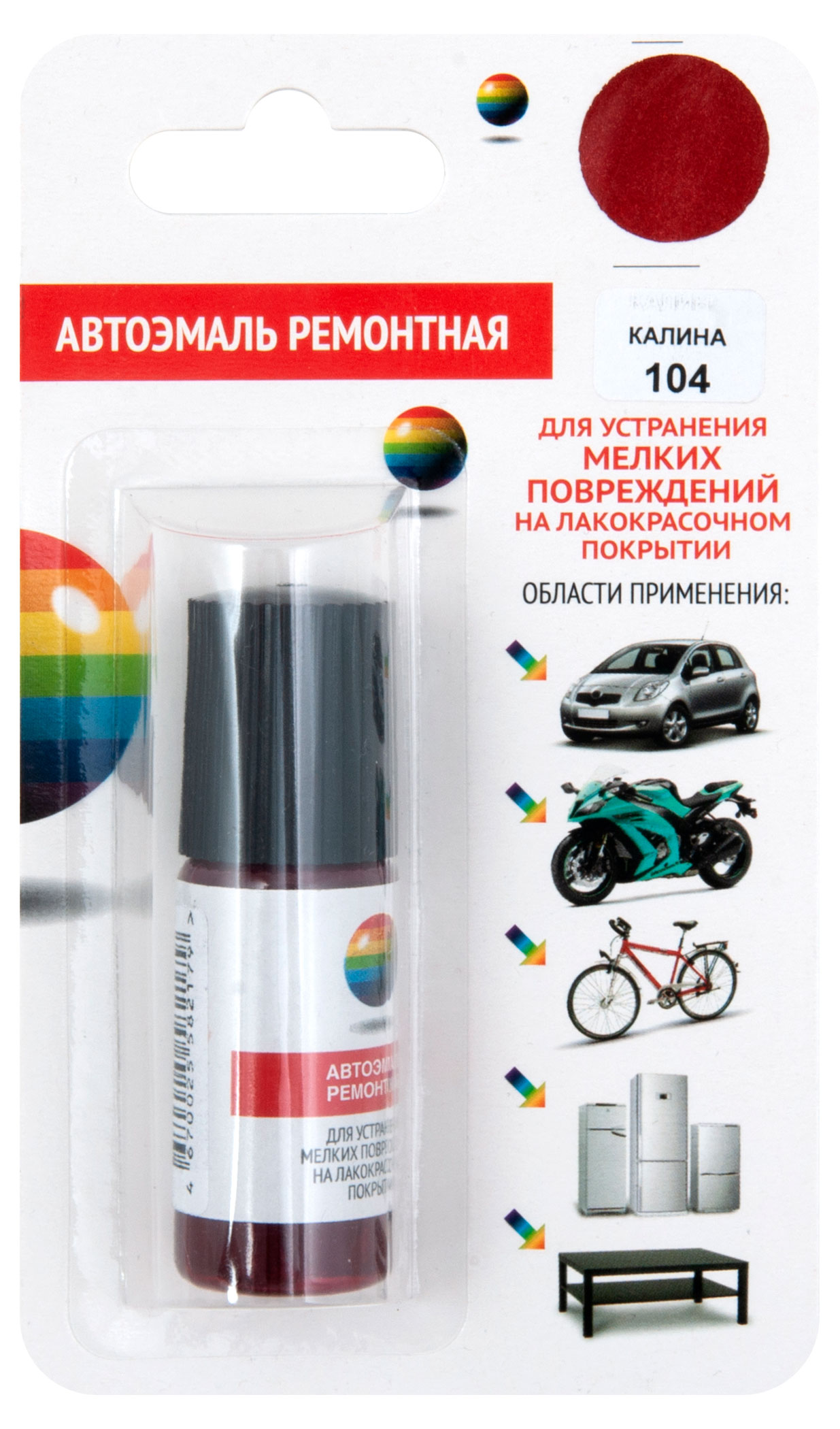 Изображение товара Автоэмаль ремонтная 104 калина, 10 мл