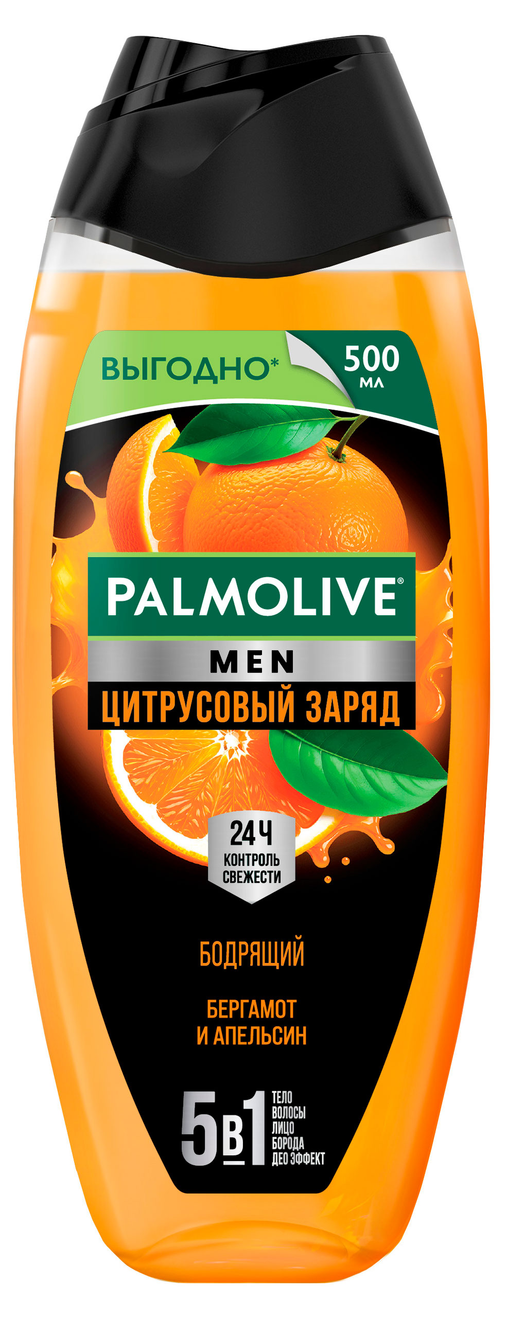 Изображение товара Гель для душа мужской Palmolive MEN Бодрящий Цитрусовый Заряд 3 в 1, 500 мл