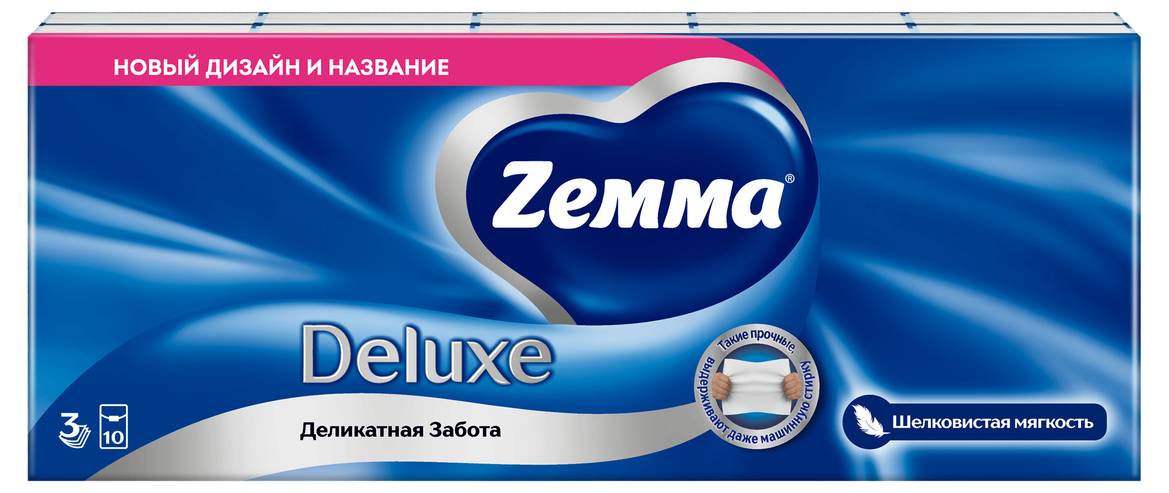 https://www.auchan.ru/files/original/37415796