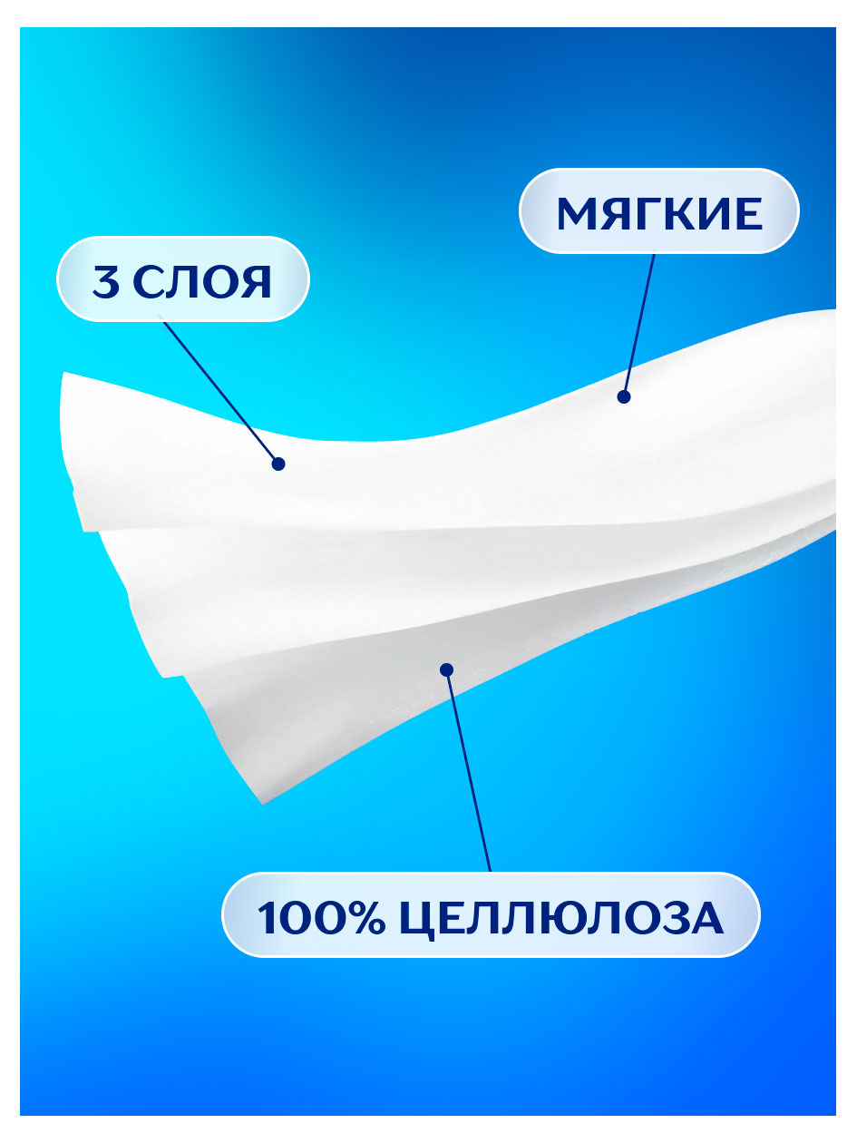 https://www.auchan.ru/files/original/37415811