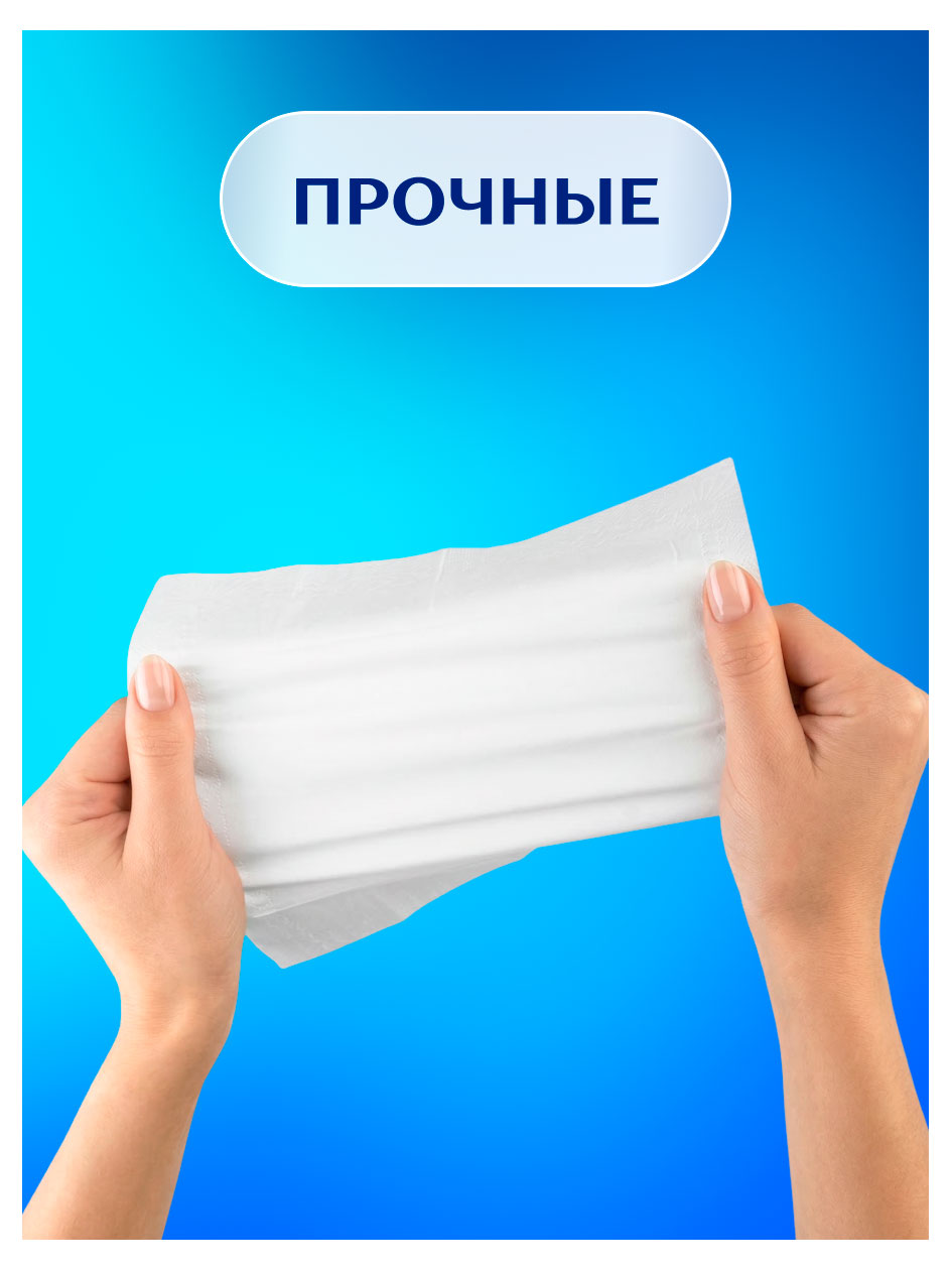 https://www.auchan.ru/files/original/37415814