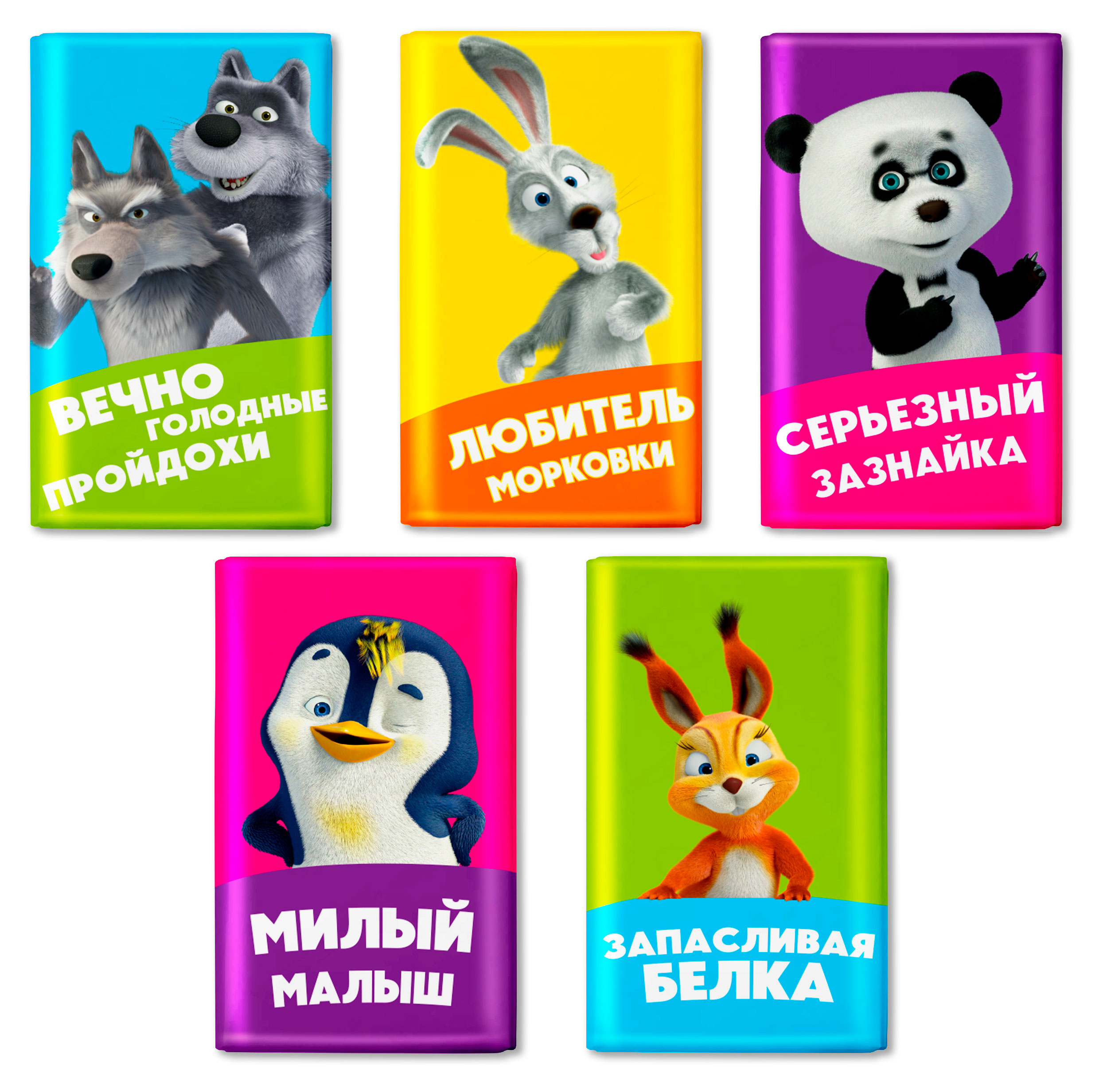 Изображение товара Шоколад молочный «Маша и Медведь», 12 г