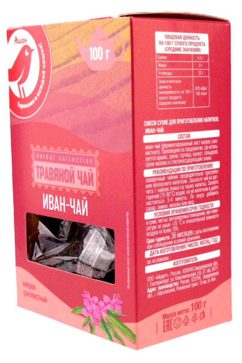 https://www.auchan.ru/files/original/37415835