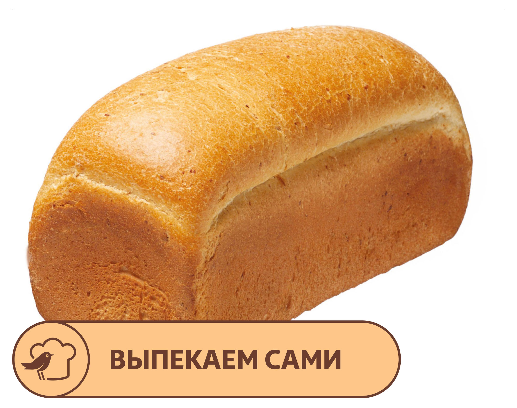 Изображение товара Хлеб АШАН домашний, 320 г
