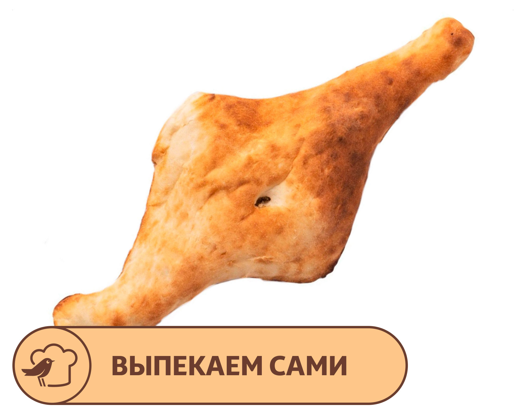Изображение товара Лепешка шоти АШАН тандырная, 290 г