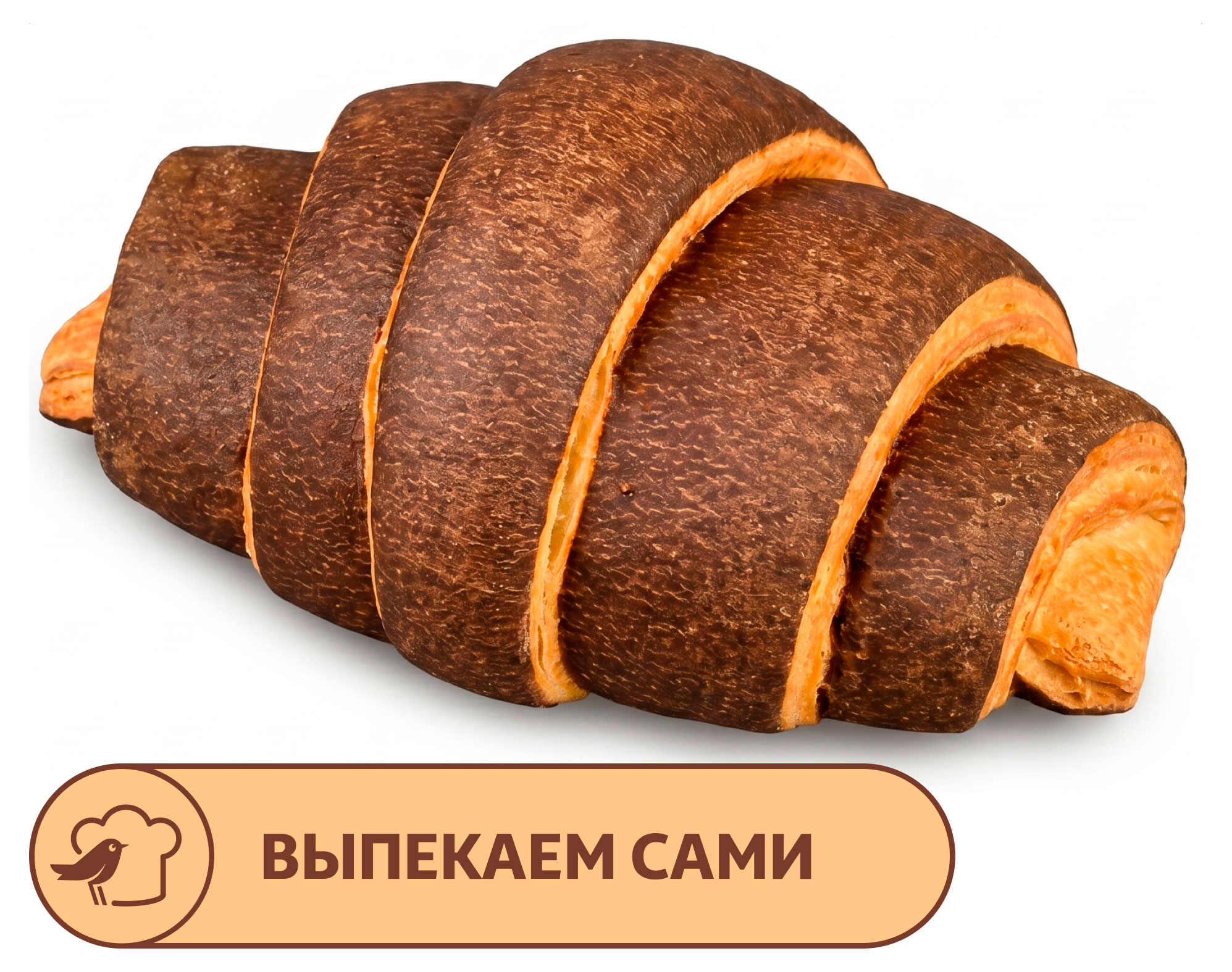 

Круассан АШАН с шоколадом, 70 г х 2 шт