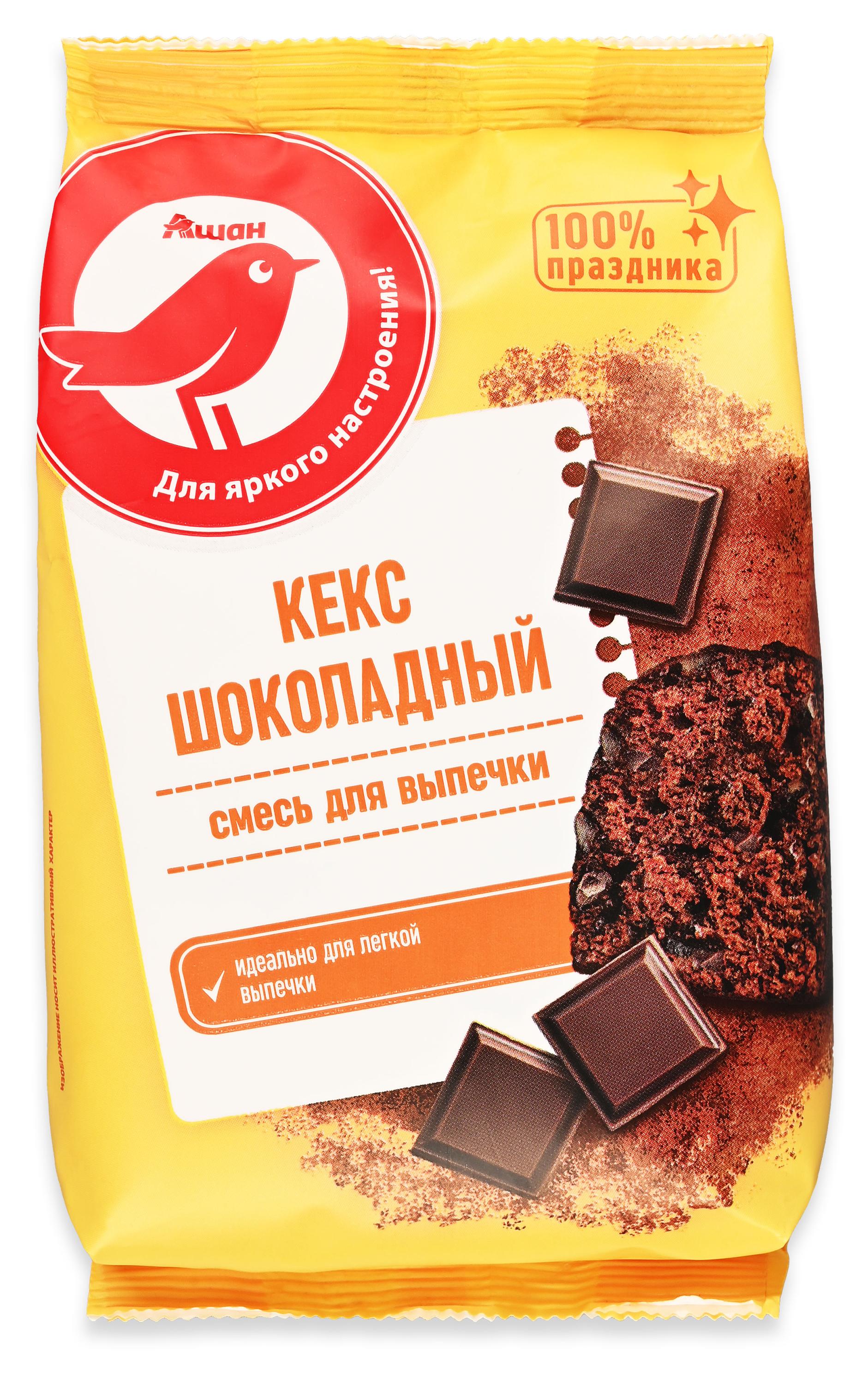 Изображение товара Кулинарная смесь для выпечки АШАН Красная птица шоколадный кекс