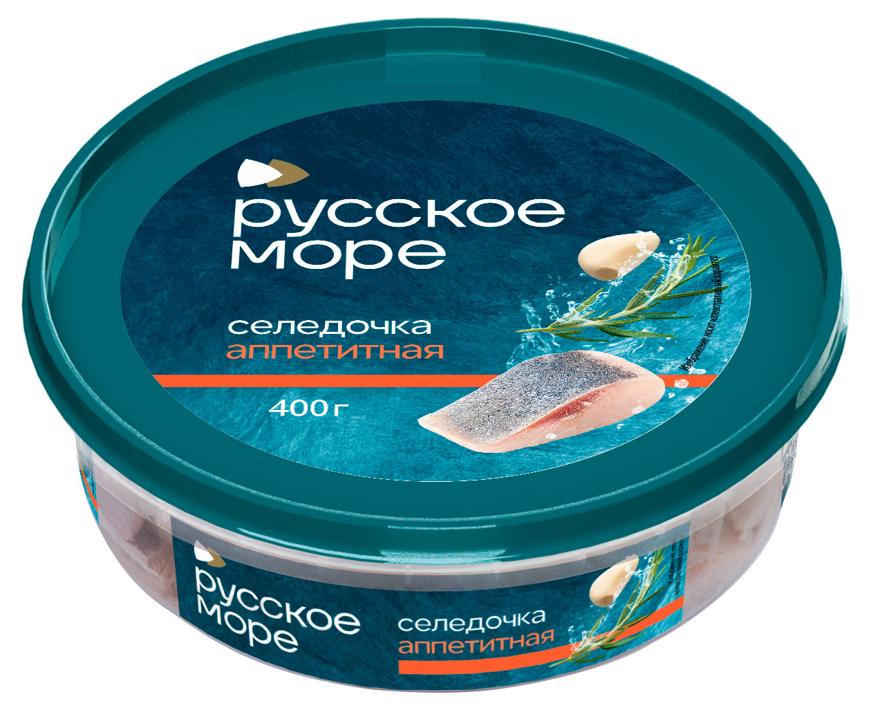 Изображение товара Сельдь слабосоленая «Русское море» Аппетитная филе-кусочки в масле Беларусь, 400 г