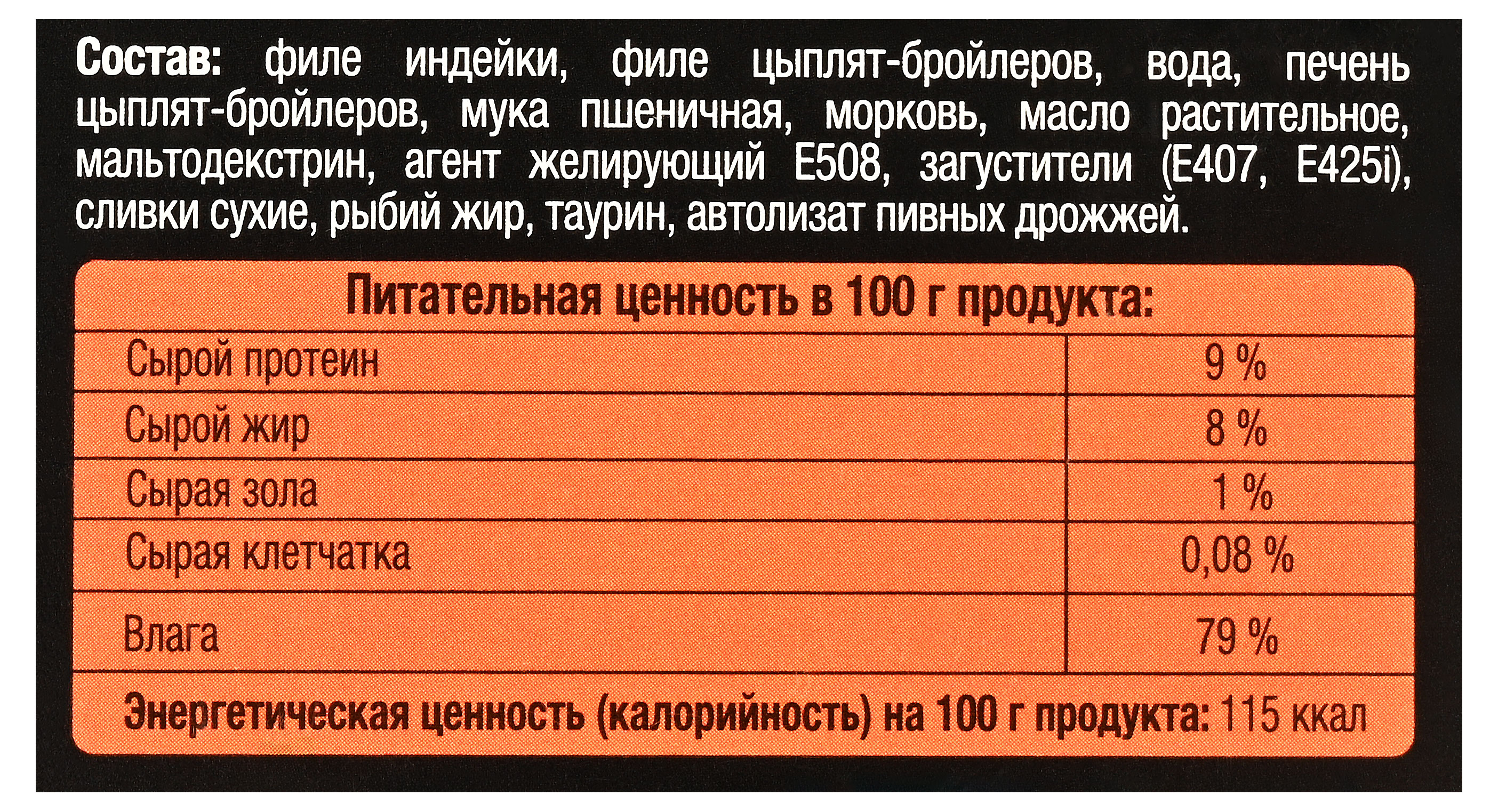 https://www.auchan.ru/files/original/37439358