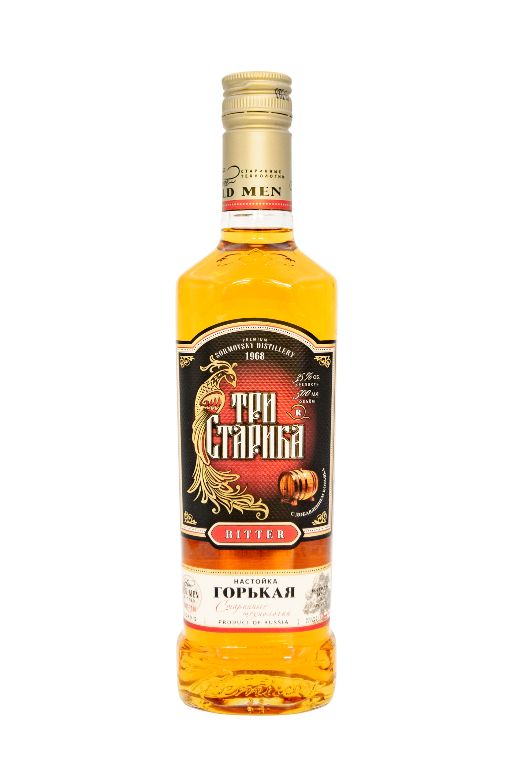 

Настойка горькая Три старика Россия, 0,5 л