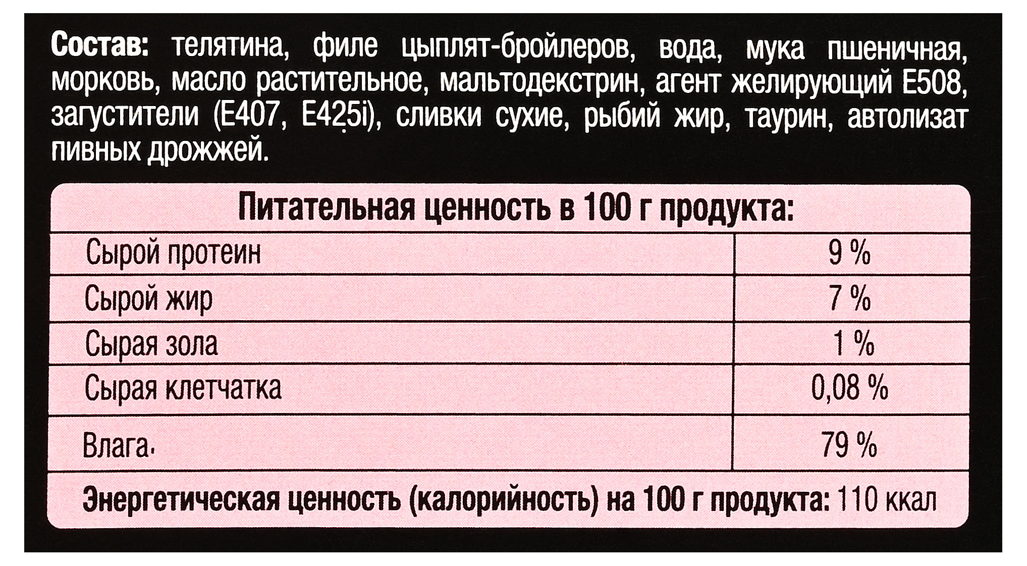 https://www.auchan.ru/files/original/37439508