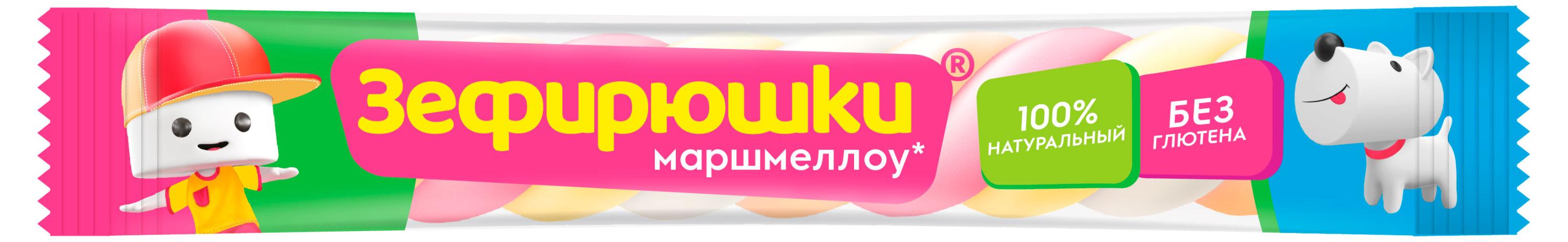 Изображение товара Воздушный зефир «Зефирюшки» Маршмеллоу косичка без глютена, 12 г