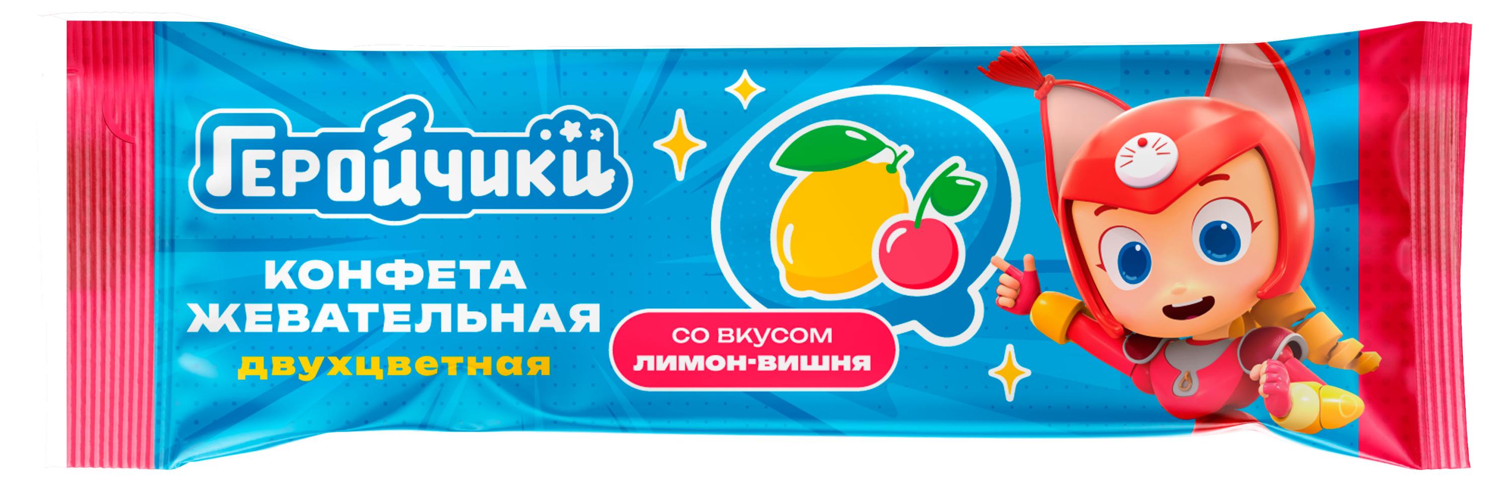 Изображение товара Конфета жевательная «Баба Яга» Геройчики 11 г, 1 шт в ассортименте