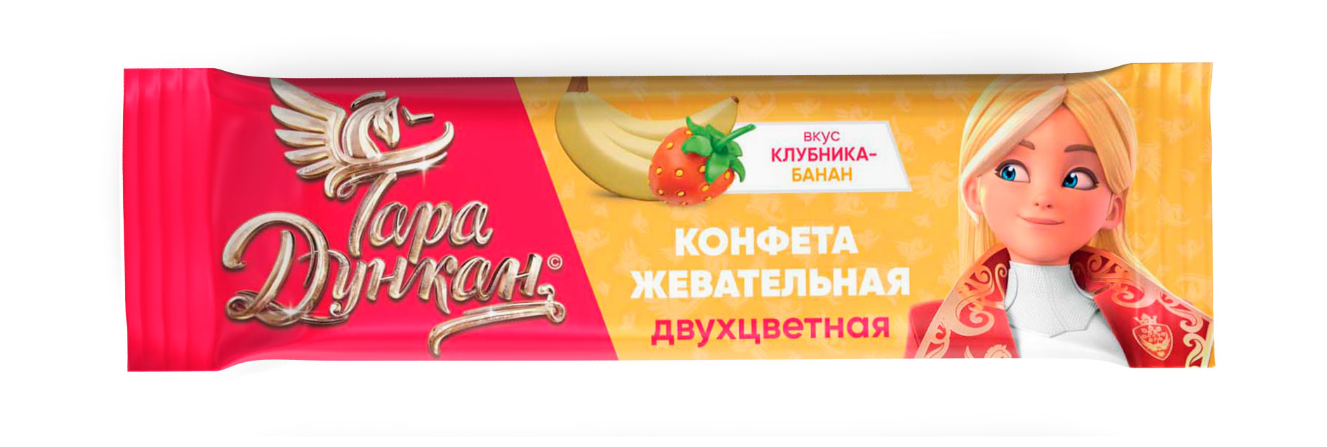 Изображение товара Конфета жевательная «Баба Яга» Тара Дункан 11 г, 1 шт в ассортименте