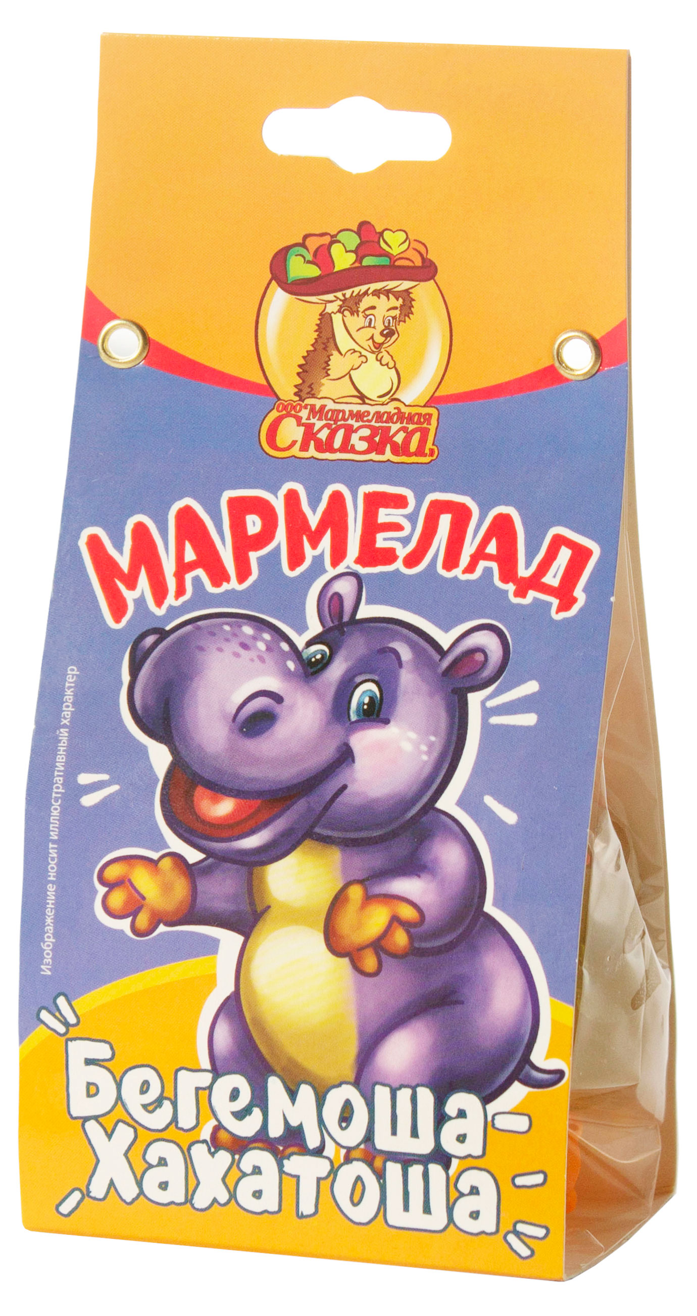 Изображение товара Мармелад желейный «Мармеладная Сказка» Бегемоша-Хахатоша, 150 г