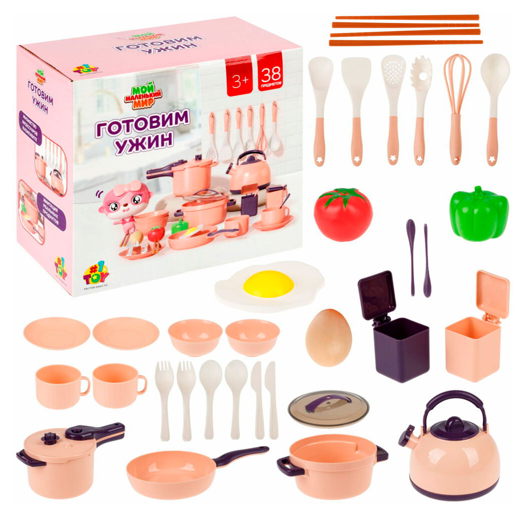 

Набор игровой кухонный 1TOY Готовим ужин, 38 предметов