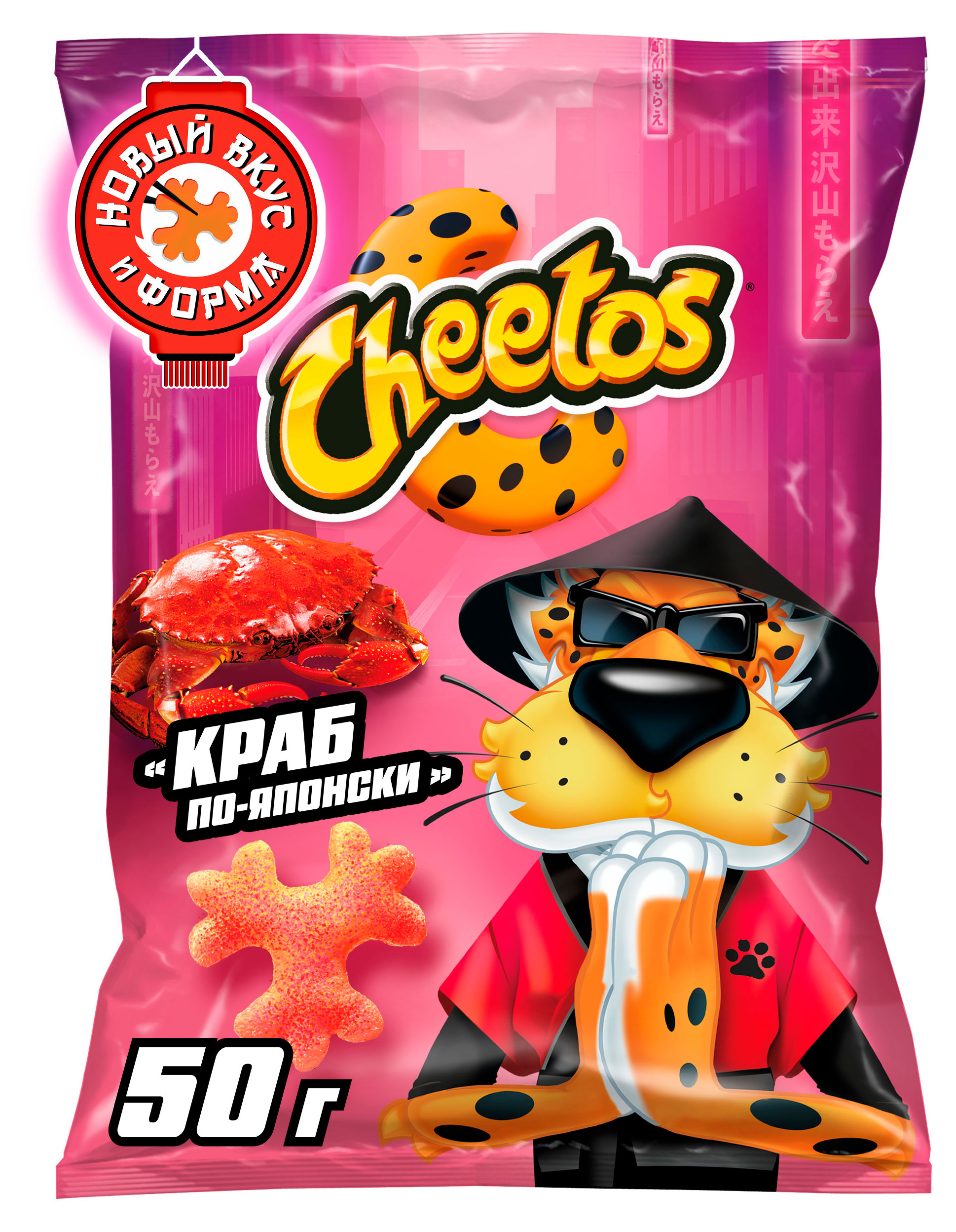 Изображение товара Снеки кукурузные Cheetos Краб по-японски, 50 г