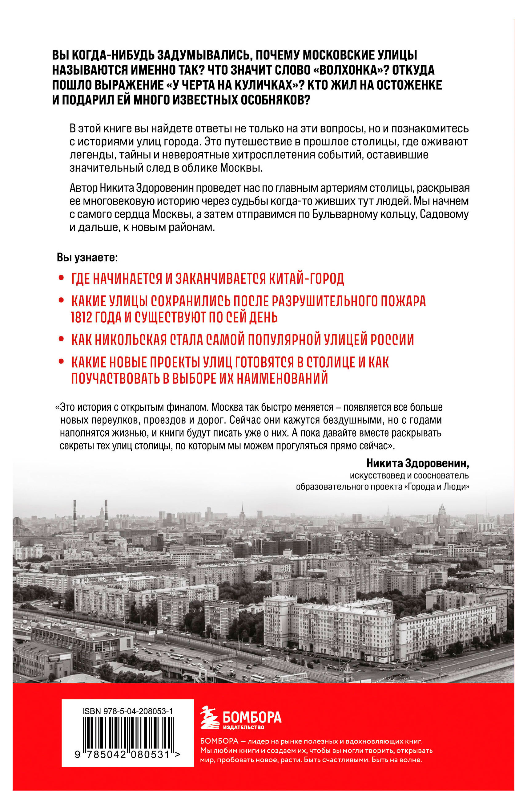https://www.auchan.ru/files/original/37440552