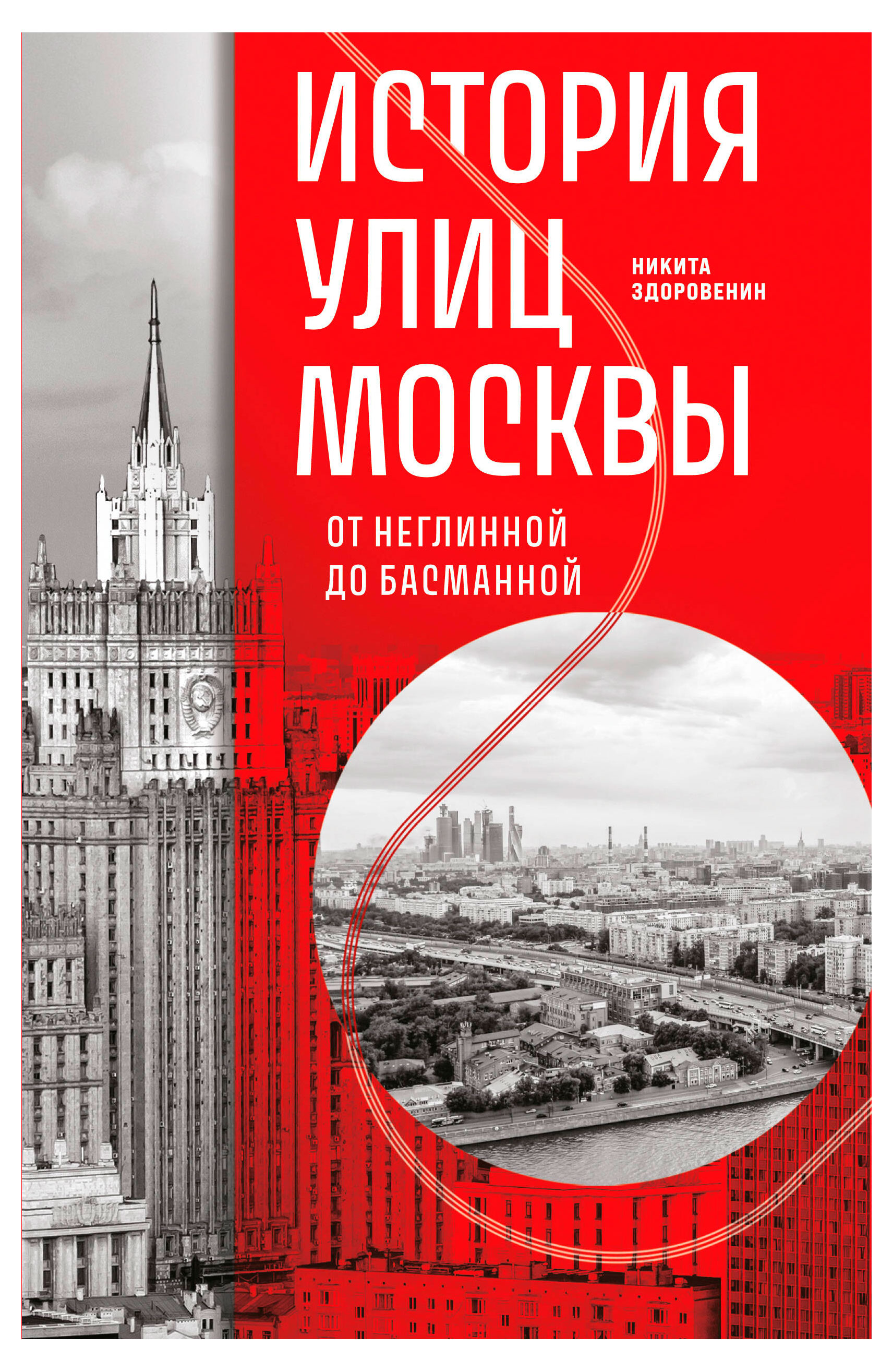 https://www.auchan.ru/files/original/37440564
