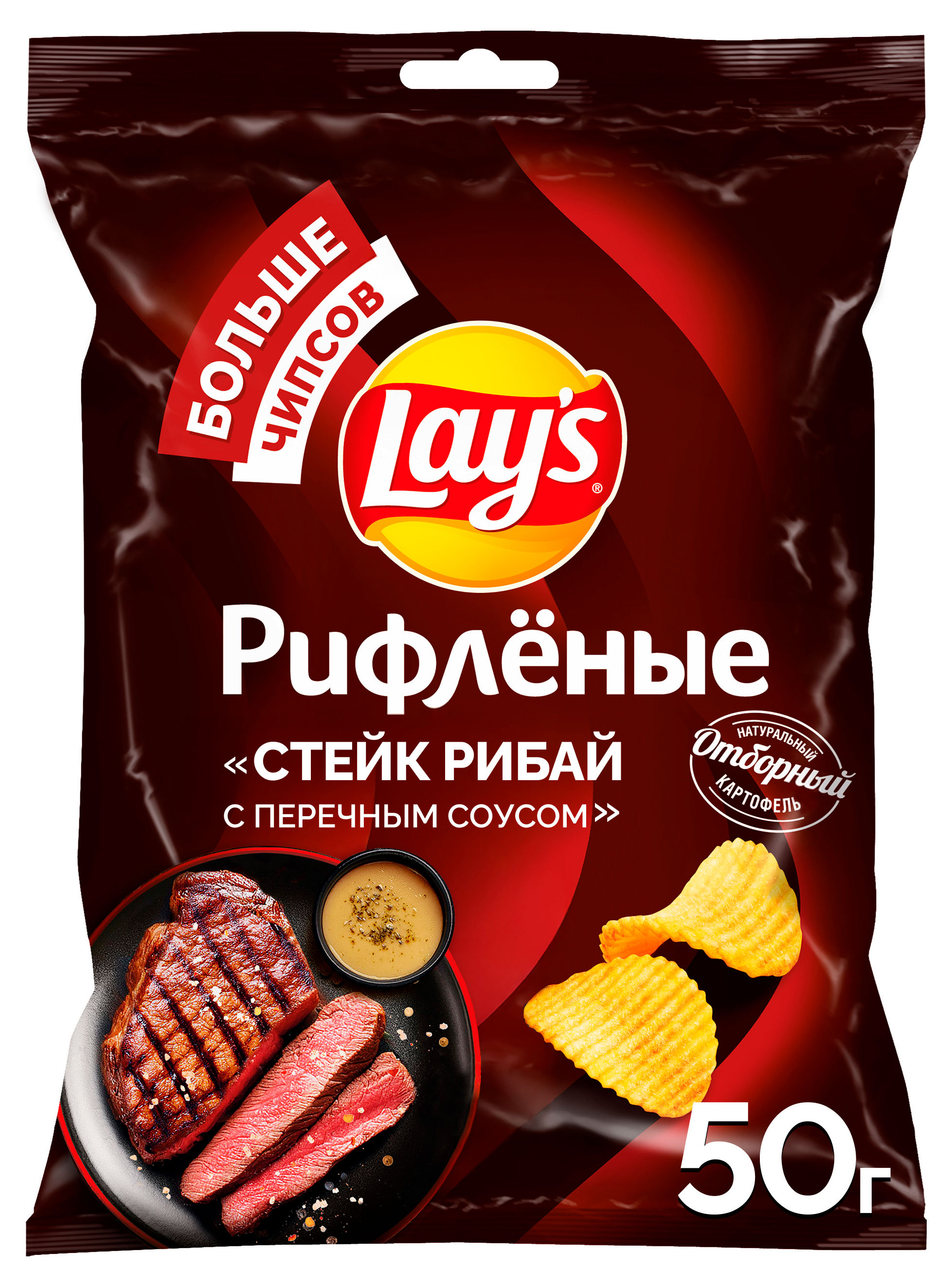 Изображение товара Чипсы Lay's стейк рибай с перечным соусом 50 г - насыщенный вкус, хрустящая текстура
