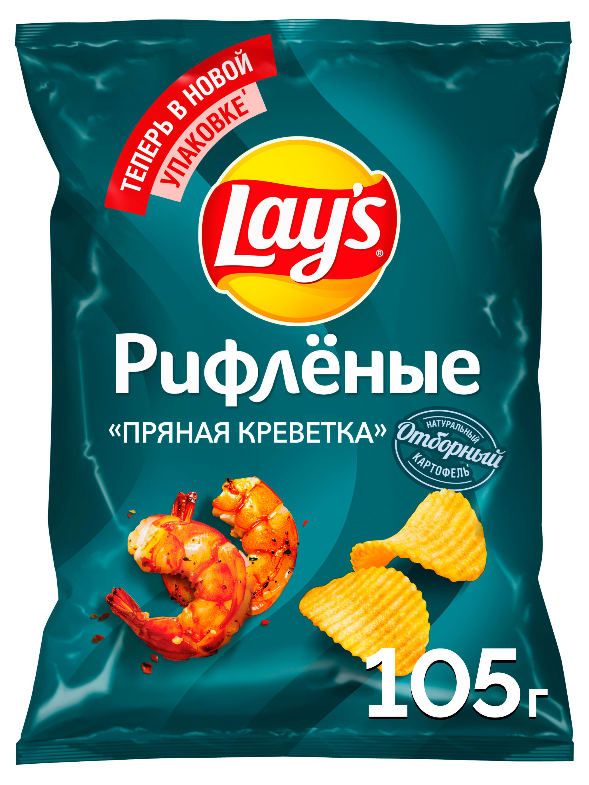 Изображение товара Картофельные чипсы Lay's Пряная креветка 105 г с насыщенным вкусом морепродуктов