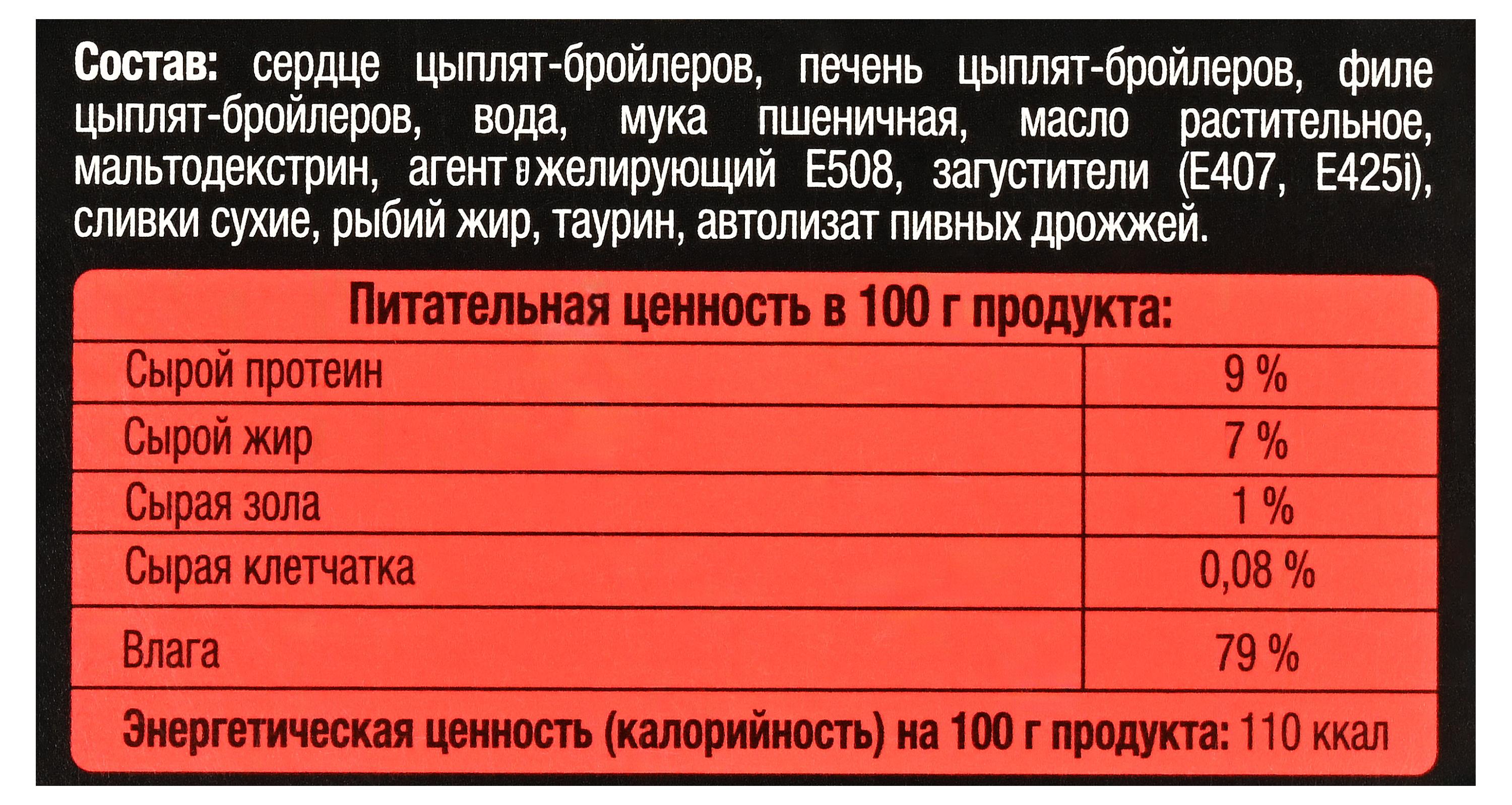 https://www.auchan.ru/files/original/37440903