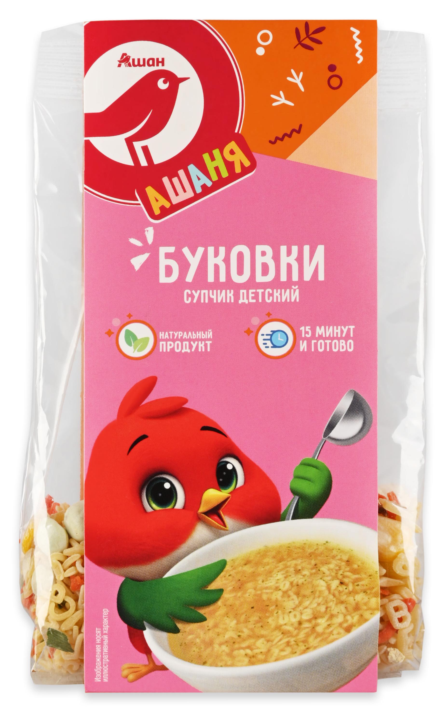 Изображение товара Суп детский АШАН Красная птица Ашаня Буковки, 80 г
